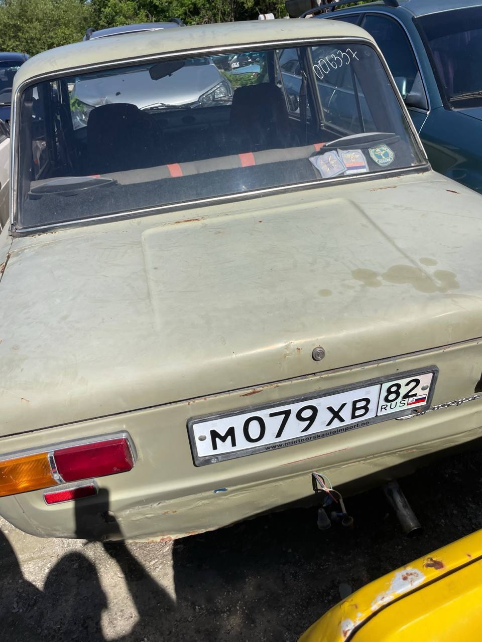 Автомобиль ВАЗ 2101, год выпуска не установлен, г/н М079ХВ82 в кузове темно-бежевого цвета, номер кузова №21011116075.