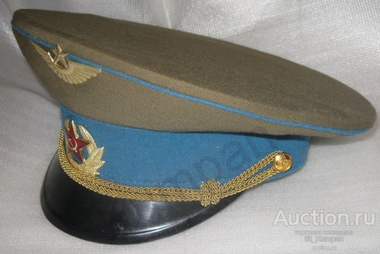 Высвобождаемое имущество вещевой службы Войсковой части 3524