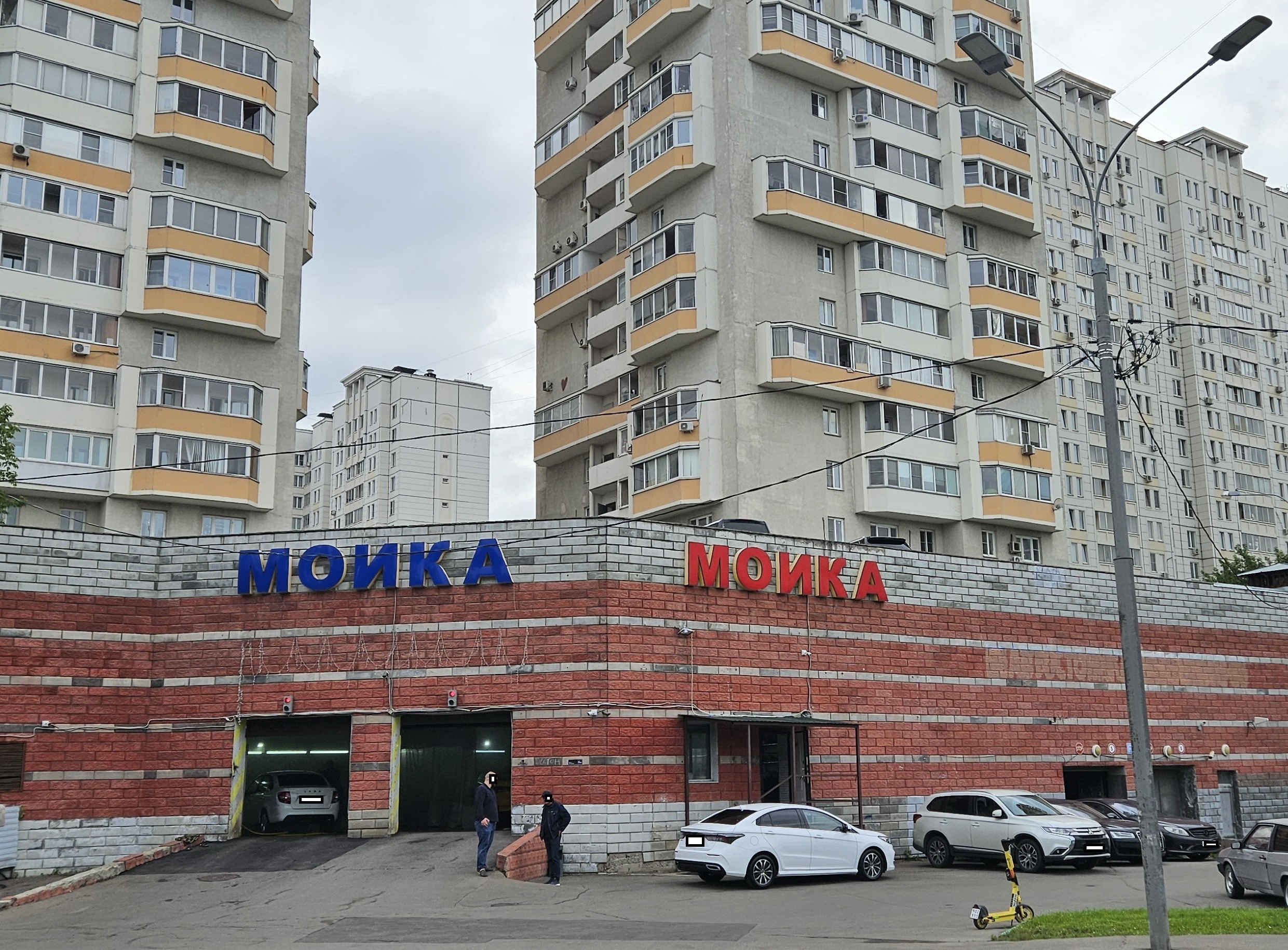 Продажа машино-места, находящегося в оперативном управлении у ГБУ«Жилищник района Богородское»в объекте гаражного назначения по адресу: город Москва, Краснобогатырская улица, дом 9, площадь 15 кв.м., подвал 1, пом. IV, ком. 84- м/м 70 кадастровый номер - 77:03:0002020:5026.