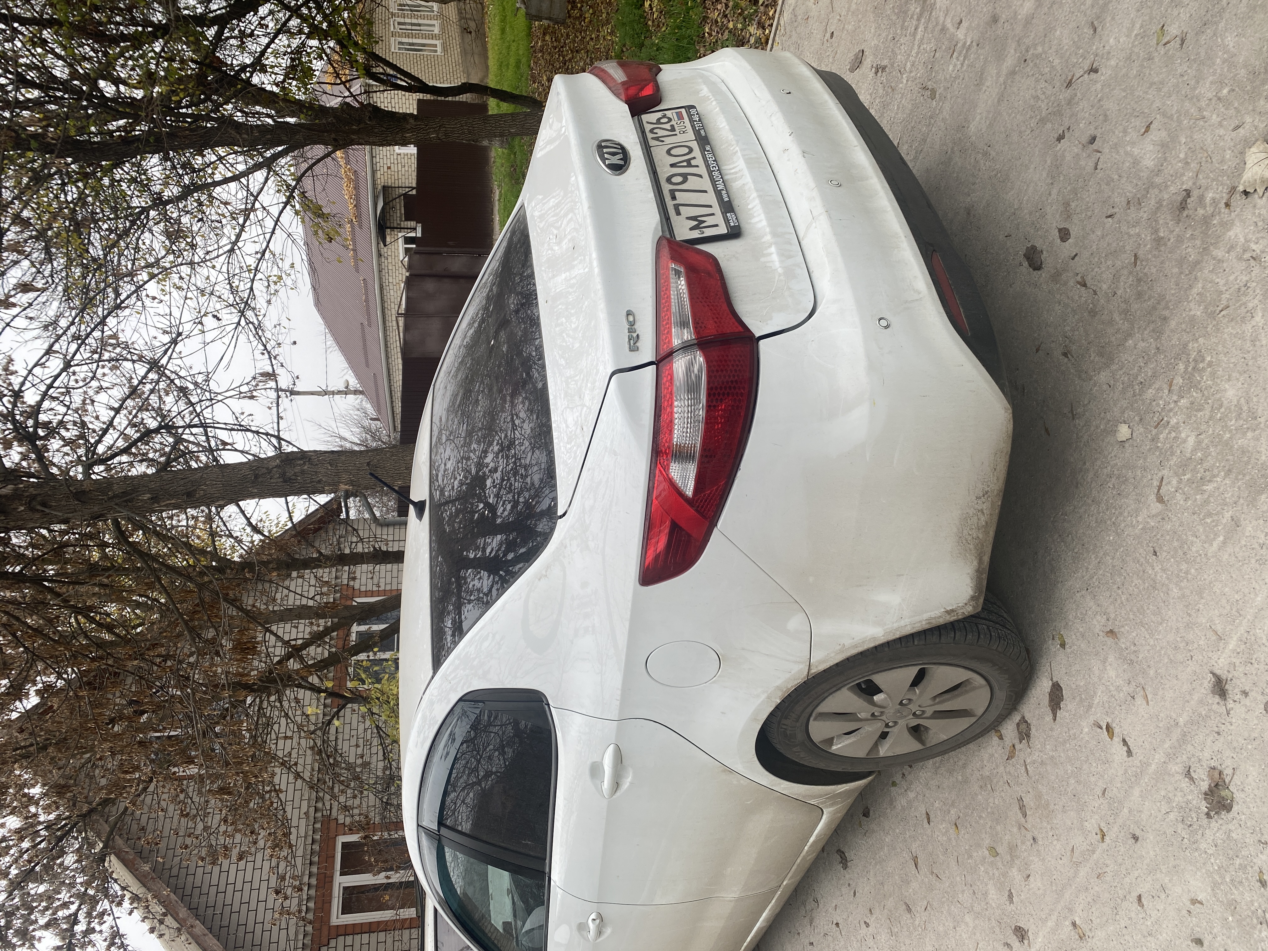 транспортное средство марки Kia Rio, тип – легковой седан, год выпуска 2014, идентификационный номер (VIN) Z94CC41BBER204550, регистрационный знак М779АО126, номер кузова (прицепа) Z94CC41BBER204550, номер двигателя DW761159, мощность двигателя 123 л.с, цвет белый, ограничения: запреты на регистрационные действия, адрес: Ставропольский край, Буденновский район, г. Буденновск, мкр. 3, д. 17.