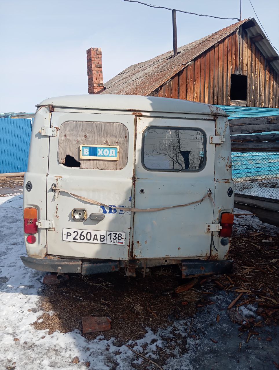 Автомобиль УАЗ-220695, спец.пассажирский.