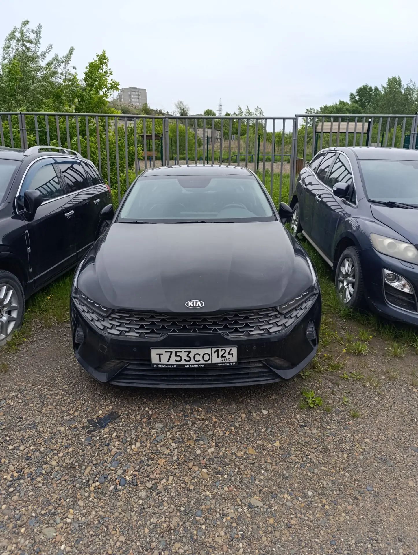 Легковой автомобиль седан KIA K5, 2021г.в., г/н Т753СО124, VIN XWEG3414BN00113864, номер кузова XWEG3414BN00113864, номер двигателя G4NA H624758, цвет черный. Начальная цена продажи 1 728 050 руб. Задаток 259220 руб.