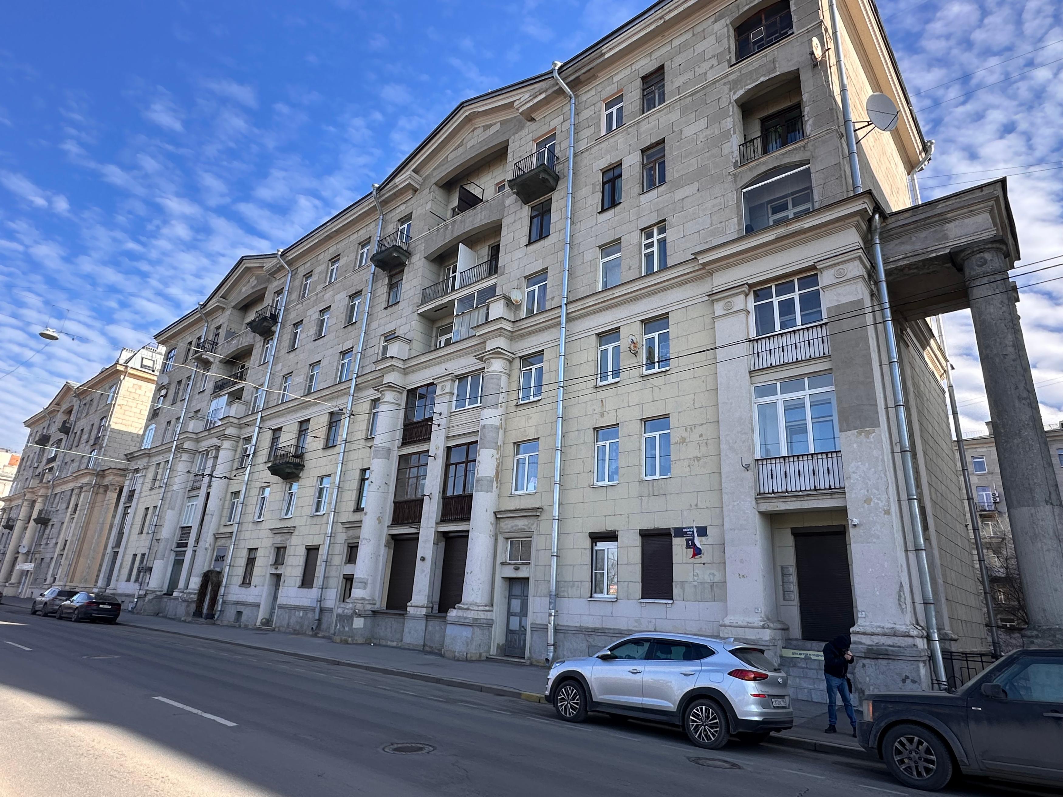 Нежилое помещение, находящееся в государственной собственности Санкт-Петербурга, расположенное по адресу: Санкт-Петербург, ул. Наличная, д. 5, литера. А, пом. 2-Н