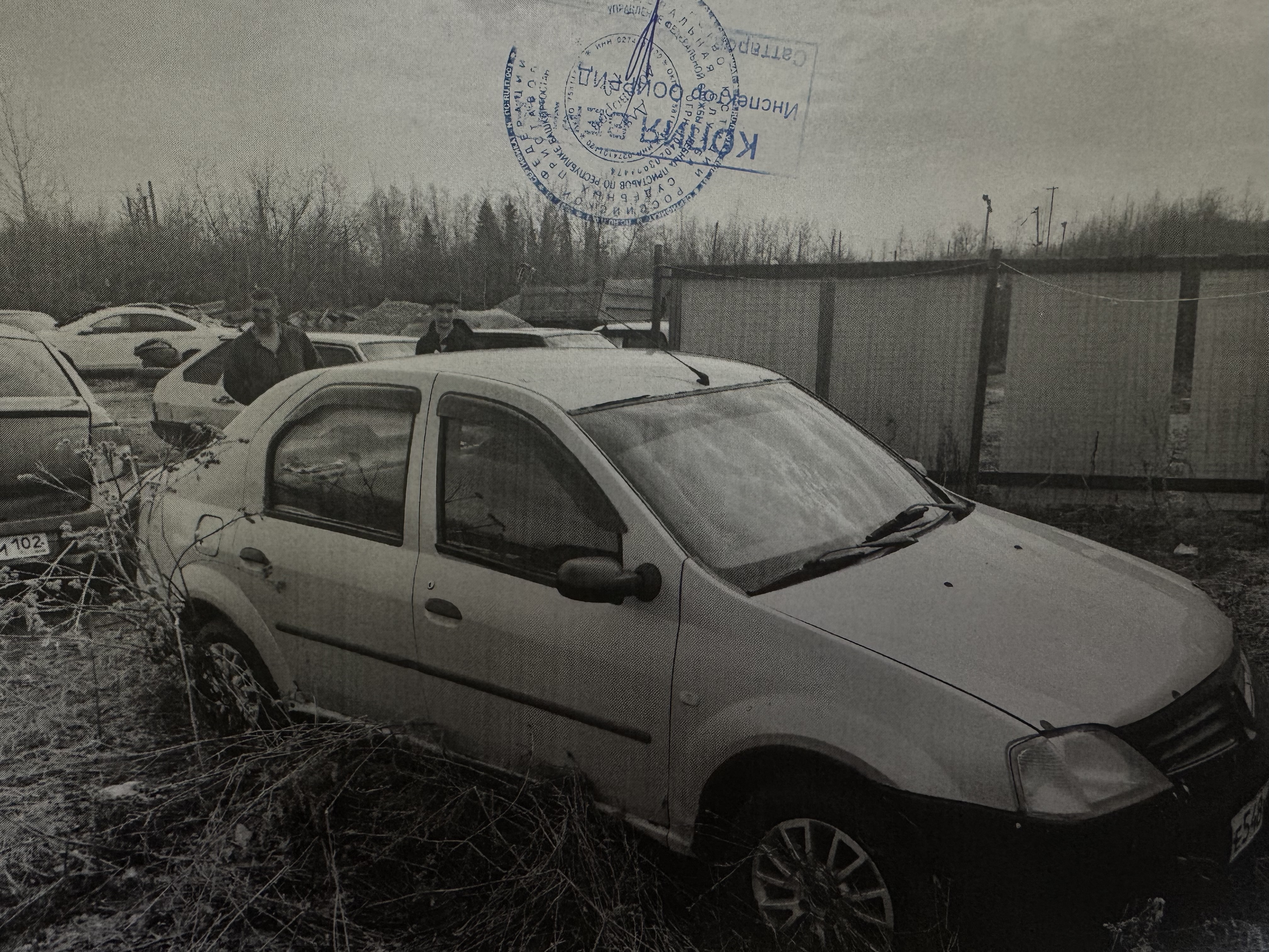 Легковые автомобили (согласно приложения)