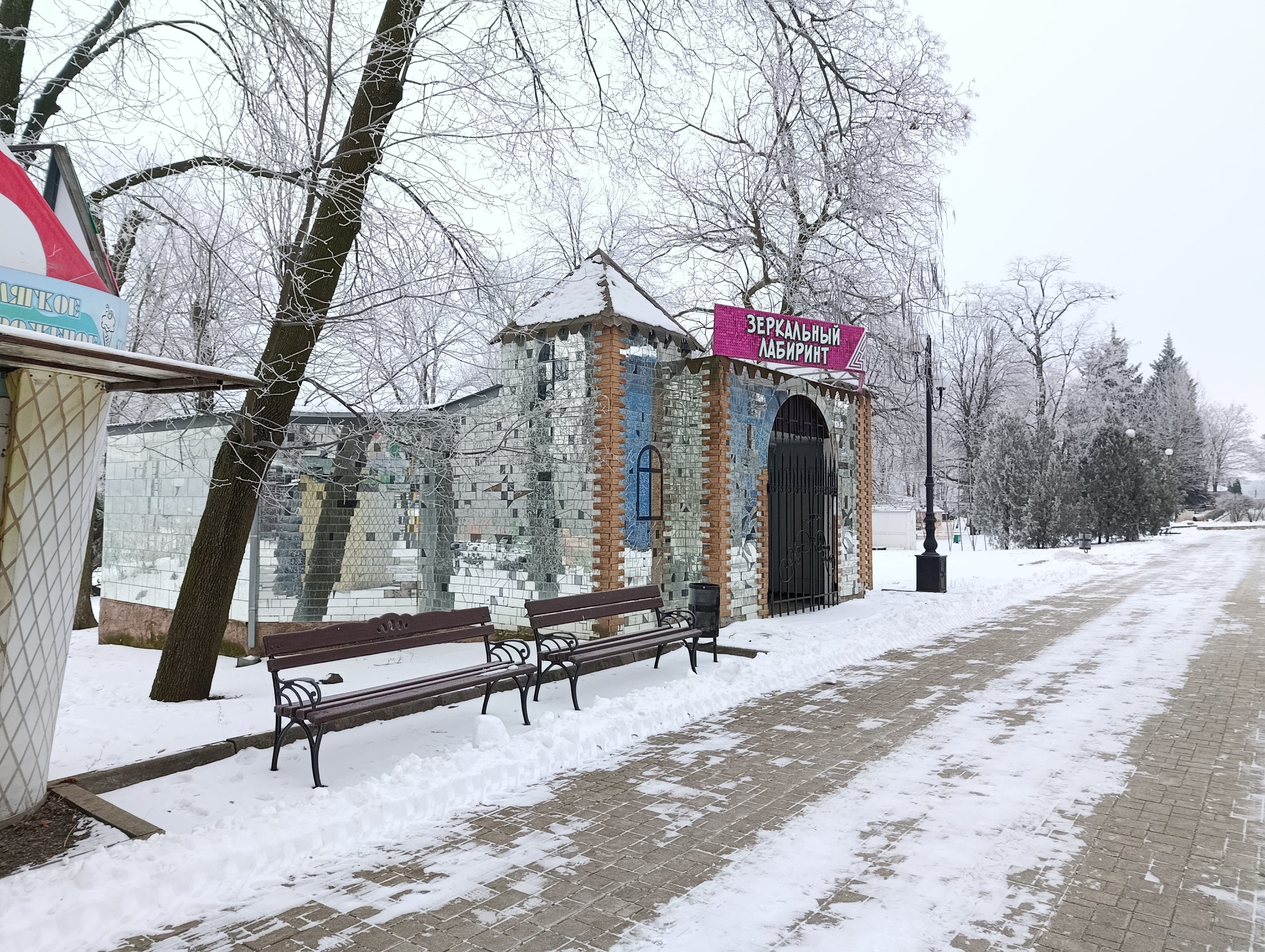 Здание, площадью 109 кв.м., расположенное по адресу: Российская Федерация, Донецкая Народная Республика, городской округ Донецк, город Донецк, улица Стадионная, д. № 1Д., кадастровый номер: 93:27:0010634:512