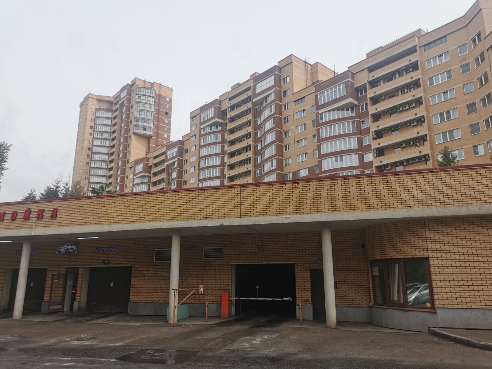 Продажа имущества, находящегося в оперативном управлении ГБУ «Жилищник района Ломоносовский», нежилое помещение по адресу: г.Москва, ул. Гарибальди, дом 15. Подземный этаж №2, пом.I, м/м 371, площадь 14,8. Кадастровый номер 77:06:0003008:3444