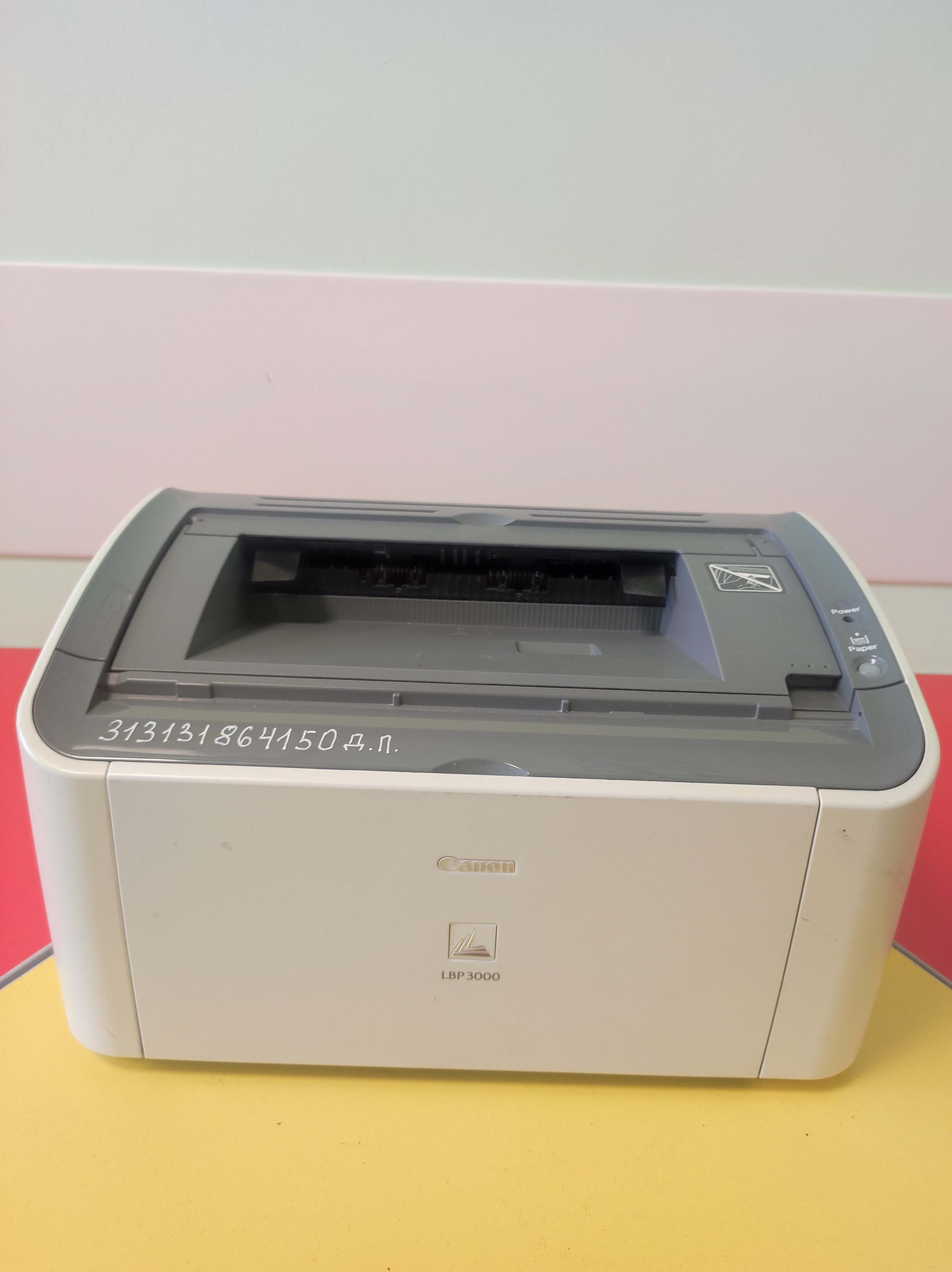 Принтер Canon LBP-3000