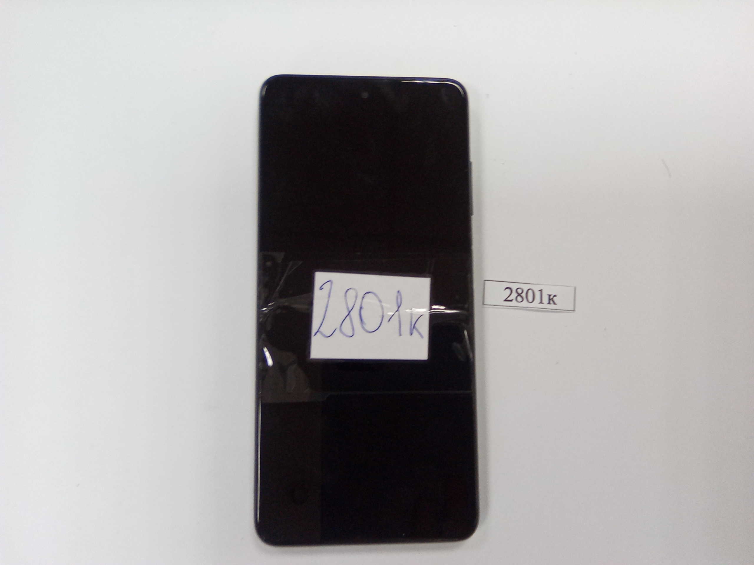 Мобильной телефон "POCO X3Pro"