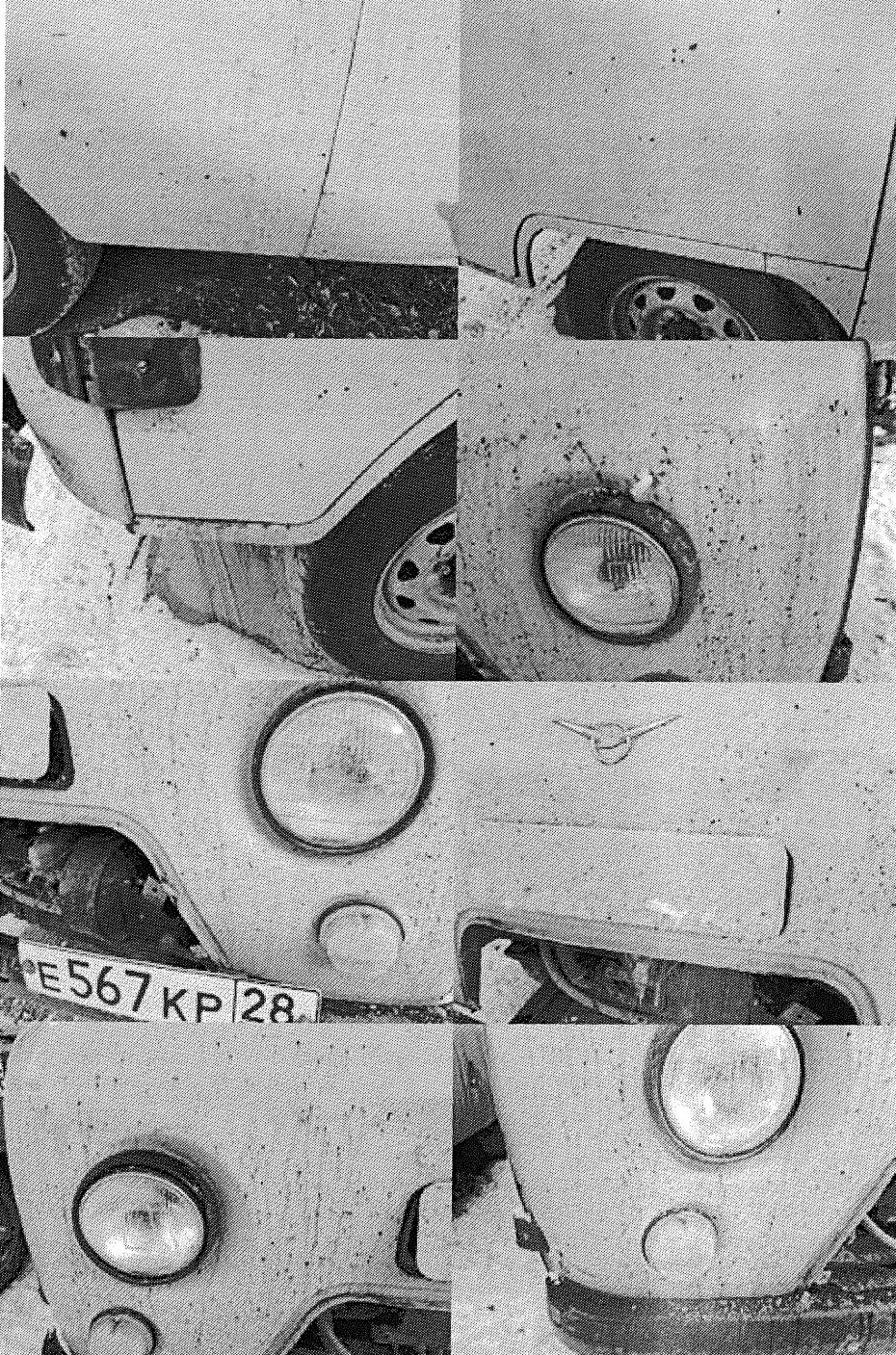 Санитарный автомобиль