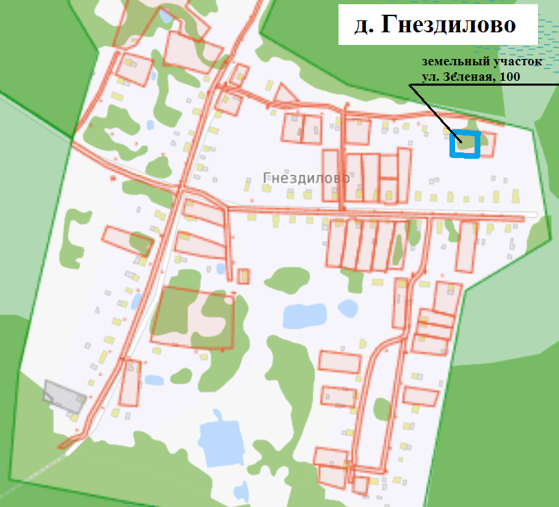 Земельный участок с кадастровым номером 37:20:041305:56, общей площадью 1203 кв.м, категория земель – «Земли населенных пунктов», с видом разрешенного использования – «Личное подсобное хозяйство», расположенного по адресу: Российская Федерация, Ивановская область, Шуйский муниципальный район, Семейкинское сельское поселение, деревня Гнездилово, улица Зеленая, земельный участок 100.