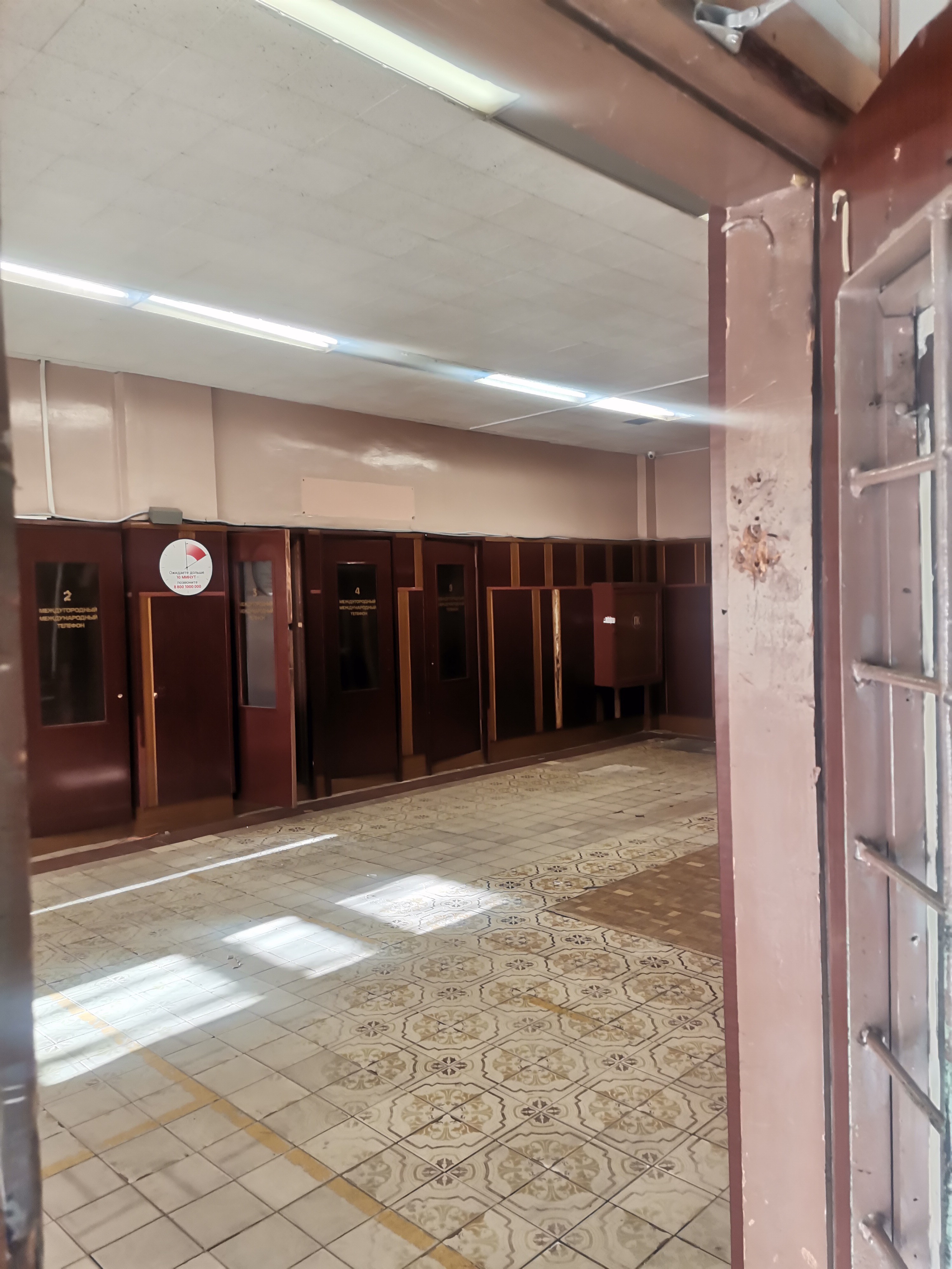 Объект аренды, площадь 68,5 кв. м, номера на поэтажном плане: этаж 1, пом. II, ком. 24в, часть 26, 26а, 34, 35, 36, 37, адрес (местонахождение) объекта: Российская Федерация, город Москва, вн.тер.г. муниципальный округ Капотня, квартал Капотня 2-й, дом 22, помещение 2/1
