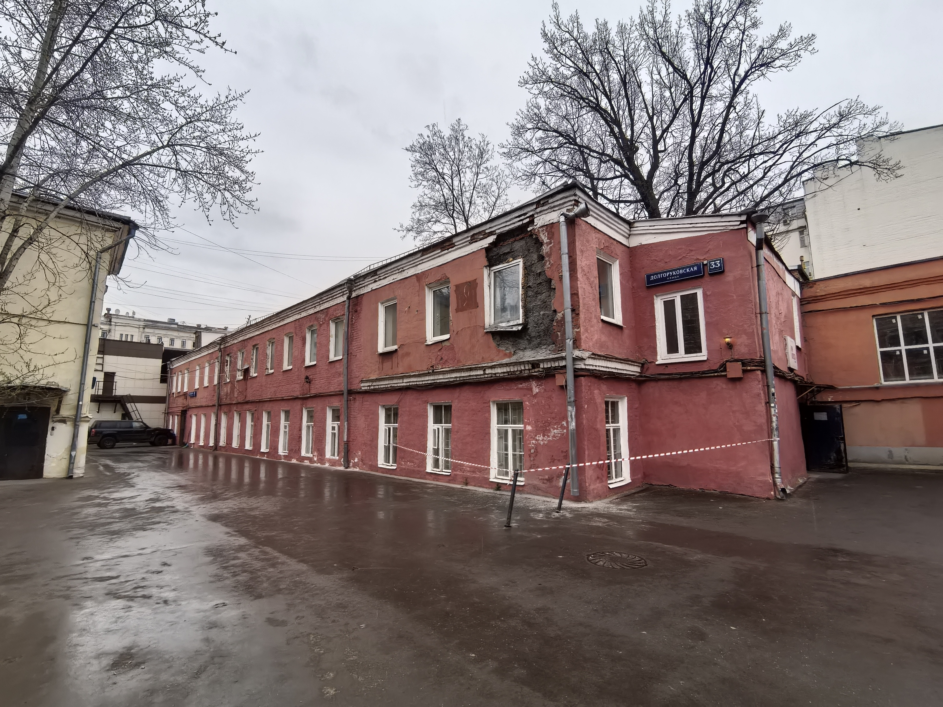 Продажа имущества, находящегося в собственности города Москвы, нежилое помещение по адресу: г. Москва, ул. Долгоруковская, д. 33, стр. 3 площадью 254,2 кв. м. кадастровый номер: 77:01:0004010:3578