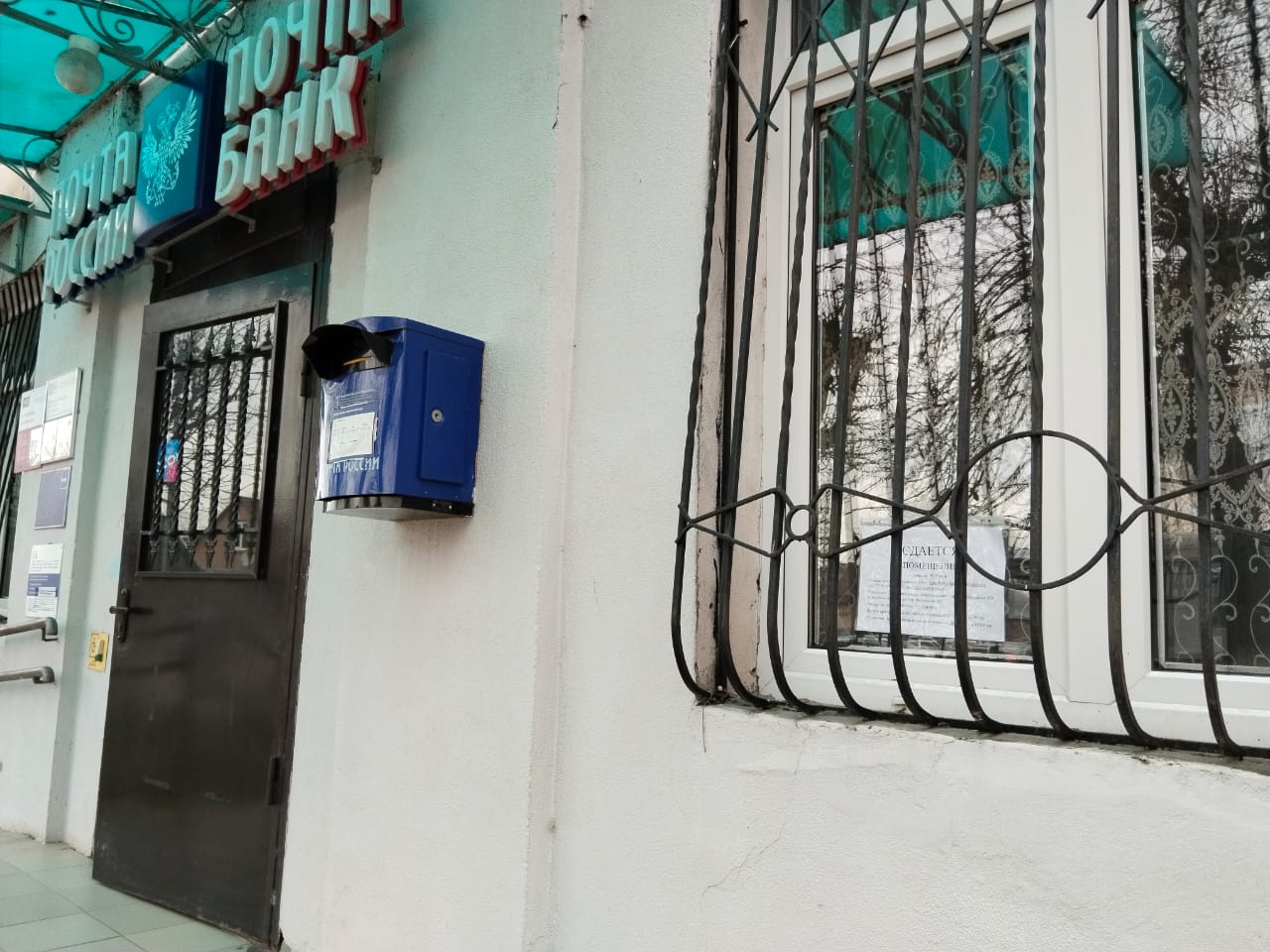 Объект аренды, площадь 266,23 кв. м., номер на поэтажном плане: 1-го этажа 5, 2-го этажа 13-21, адрес (местонахождение) объекта: 363410, Северная Осетия - Алания Респ, Дигорский р-н, Дигора г, Сталина ул, дом № 19