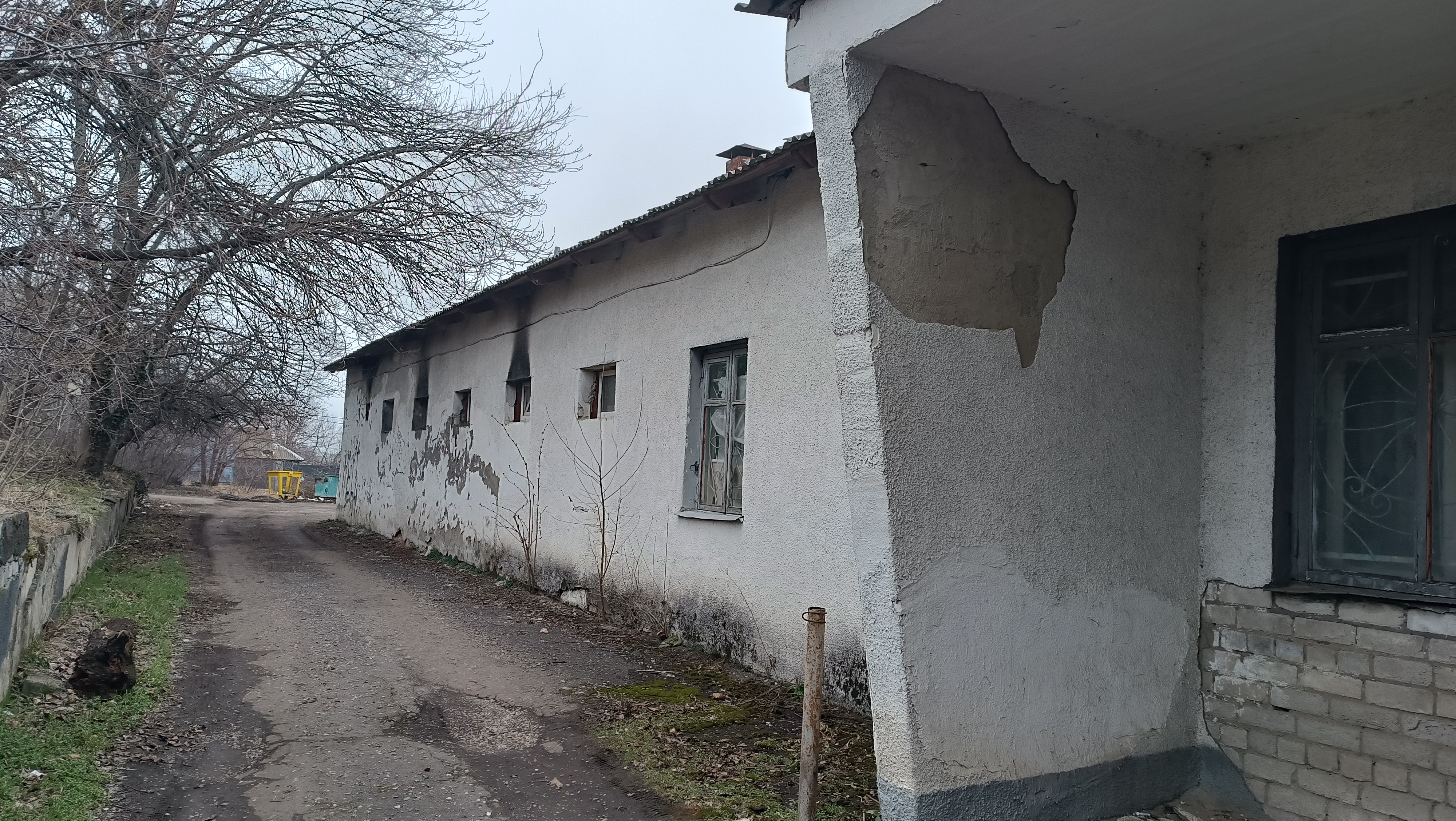 Имущественный комплекс