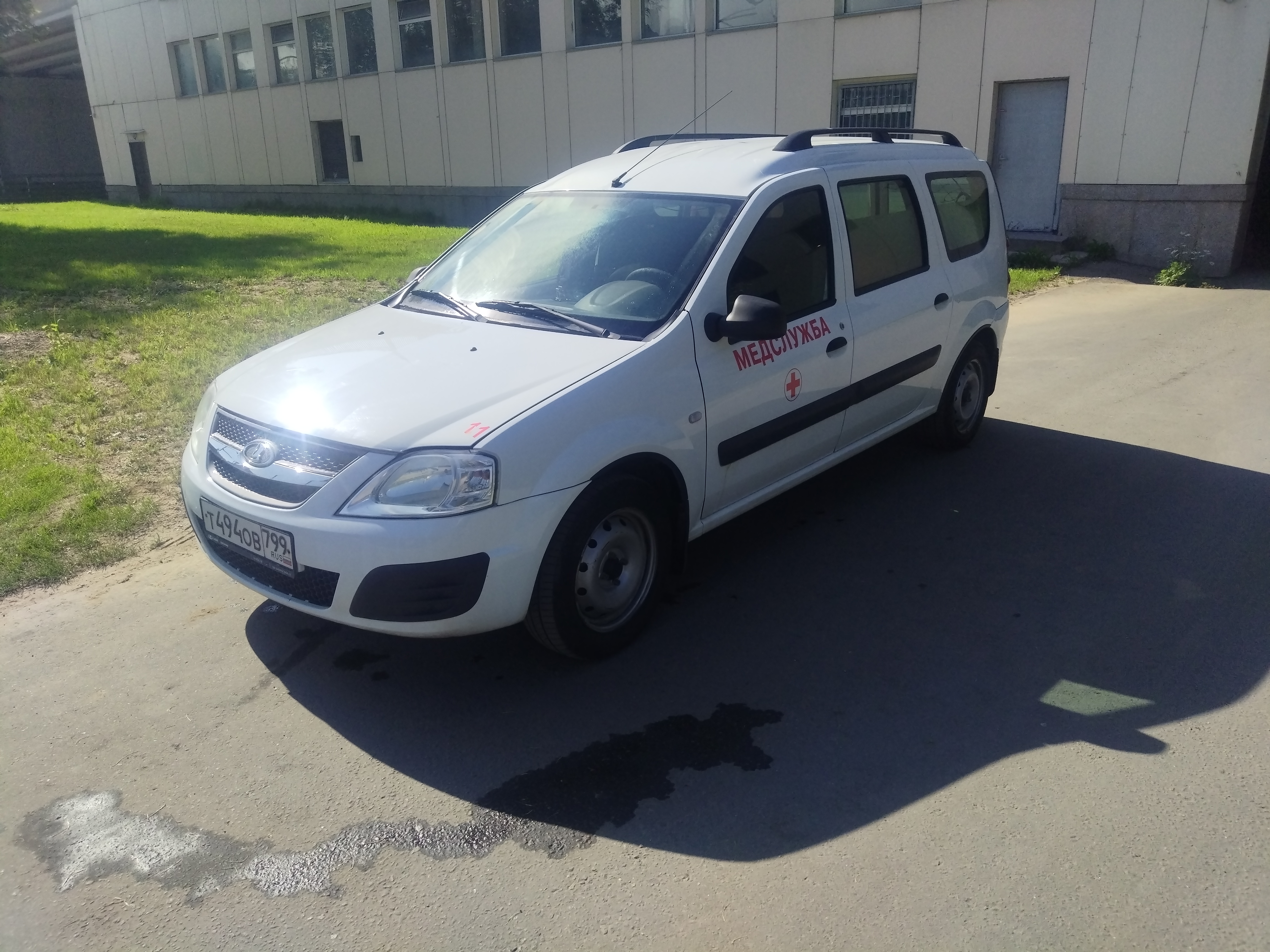 Продажа транспортного средства Спецтехника Lada LRGS0M (VIN) Z8XLRGS0MK0000381