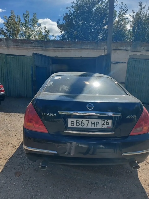 Автомобиль NISSAN TEANA 2.0 ELEGANCE, 2007 года выпуска, государственный регистрационный знак В867МР-26