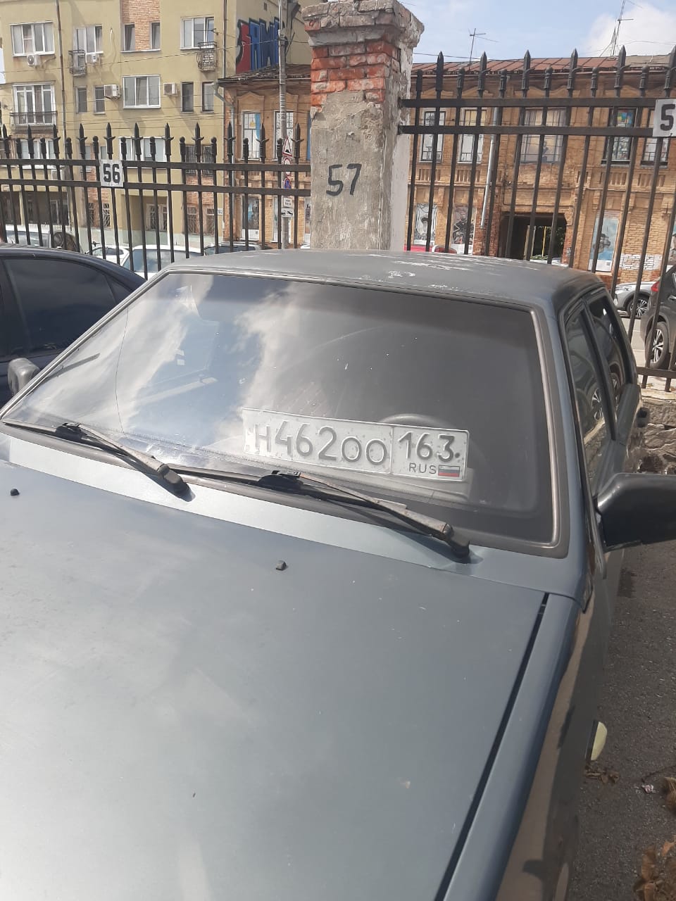 Автомобиль «ВАЗ 21099», государственный регистрационный знак Н 462 ОО 163 регион, VIN XTA21099012936917