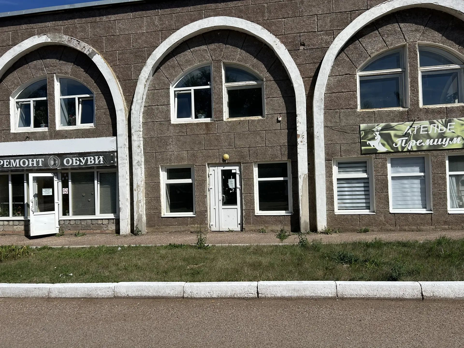 Нежилое помещение на 1-м этаже 2-х этажного здания с кадастровым номером 02:58:020316:1606, расположенное по адресу: РБ, г. Ишимбай, ул. Докучаева, д.12, общей площадью 170,0 кв.м.