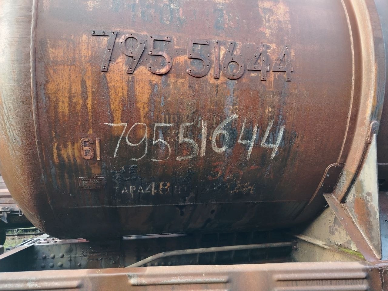 Цистерна № 79551644