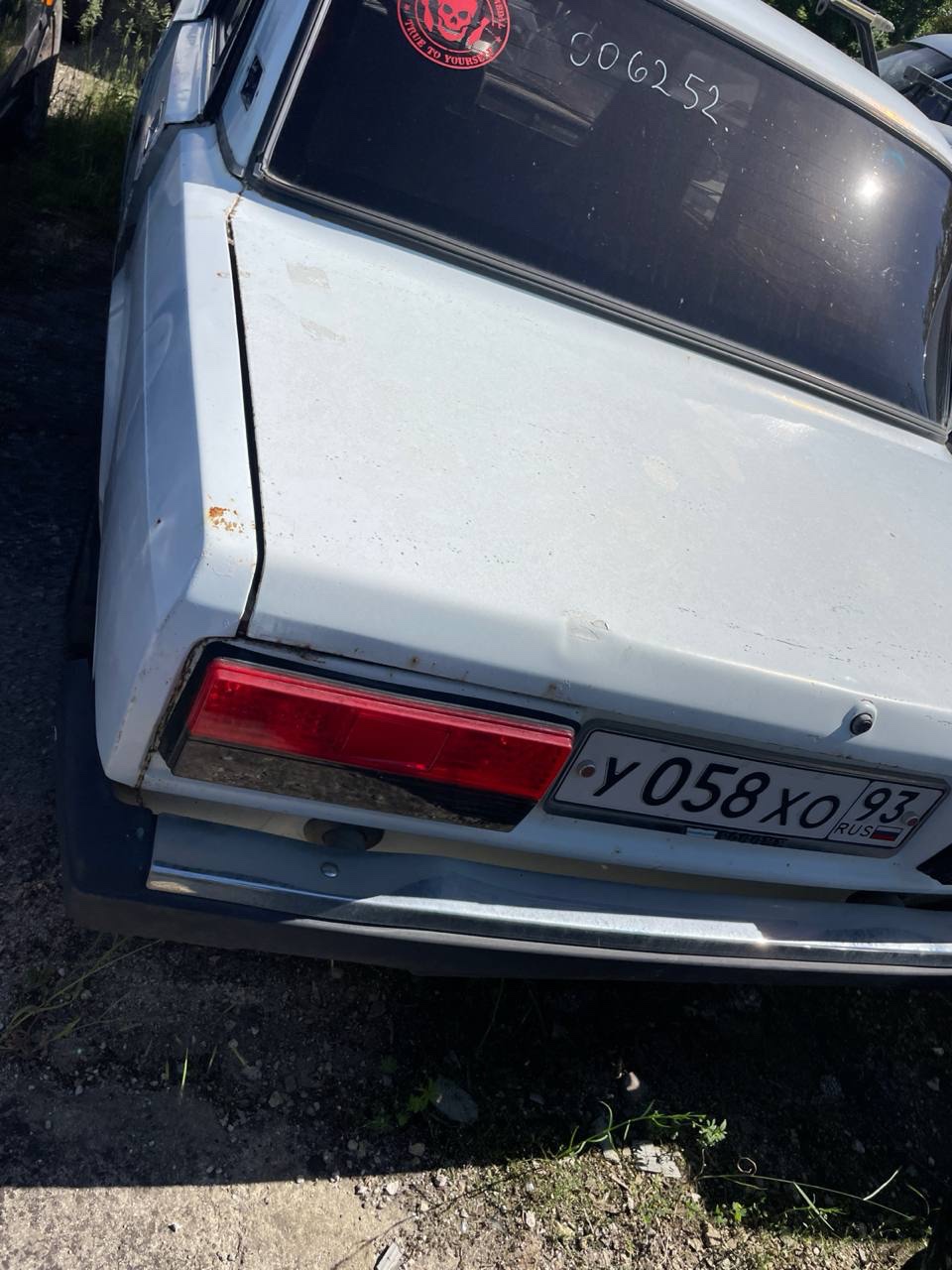 Автомобиль ВАЗ 21074, год выпуска не установлен, г/н У058ХО93, в кузове белого цвета, VIN: XTA21074011451262.