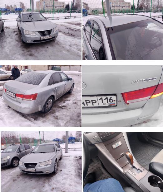 HYUNDAI NF SONATA 2,0 GLS, год изготовления 2008, VIN KMHEU41AP9A659346