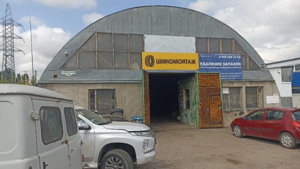 Аукцион в электронной форме по продаже земельного участка с кадастровым номером 68:29:0302002:21 с расположенными на нем объектами недвижимого имущества по адресу:Тамбовская обл, г Тамбов, ул. Авиационная, д. 150Ж