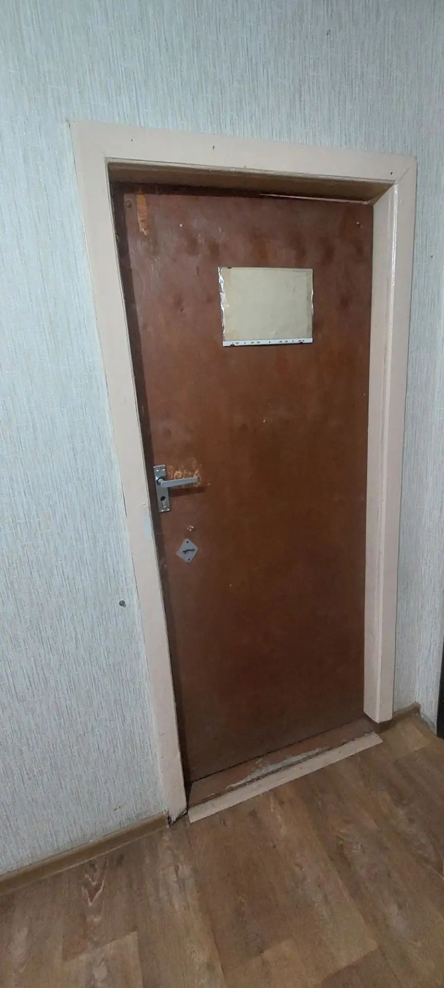Нежилое помещение 9 общей площадью 14,5 кв.м., на втором этаже в нежилом здании, расположенном по адресу: Камчатский край, с. Мильково, ул. Ленинская, д. 14, кадастровый номер 41:06:0010109:622