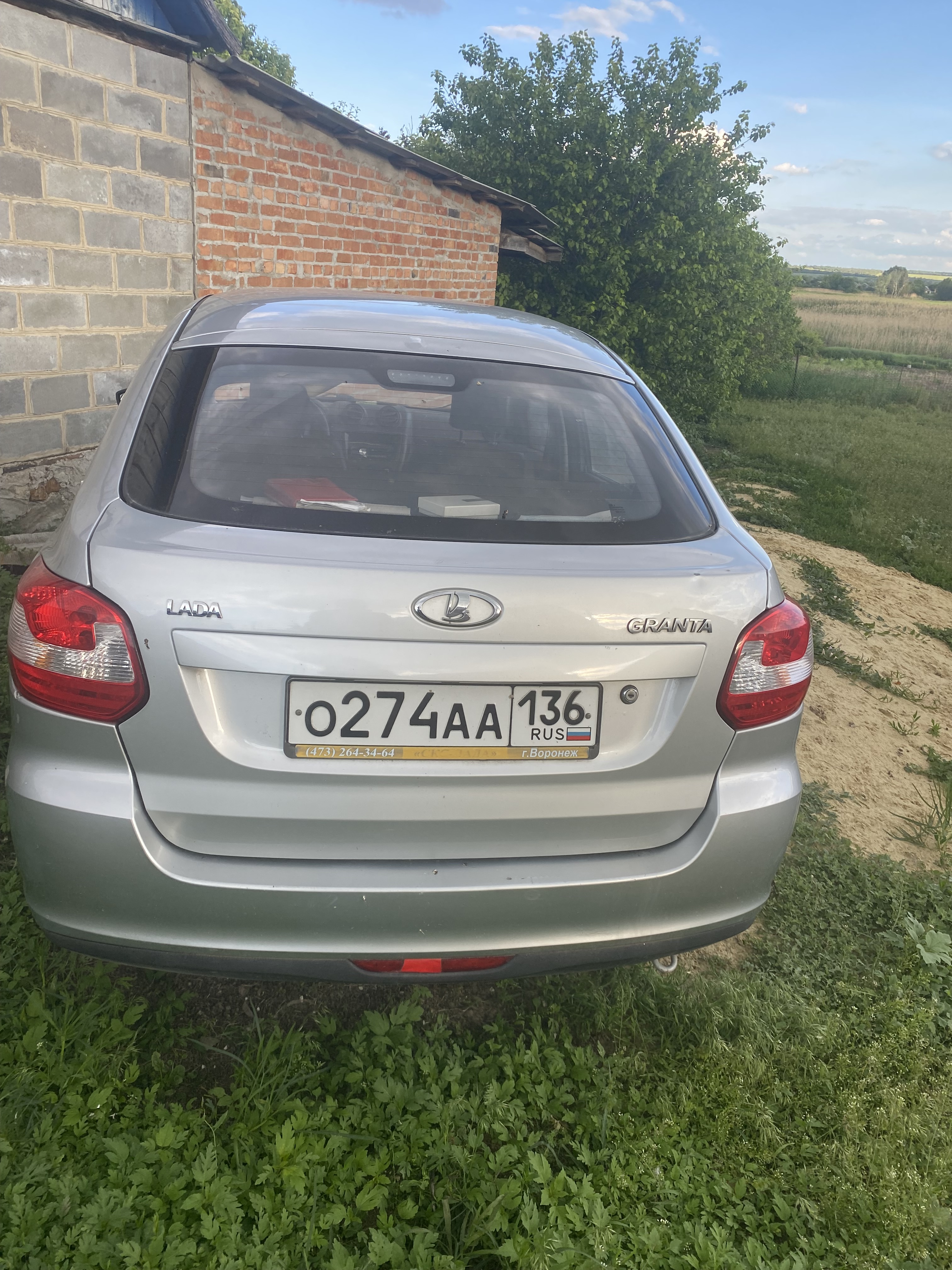 автомобиль LADA GRANTA 219110, государственный регистрационный знак О274АА136
