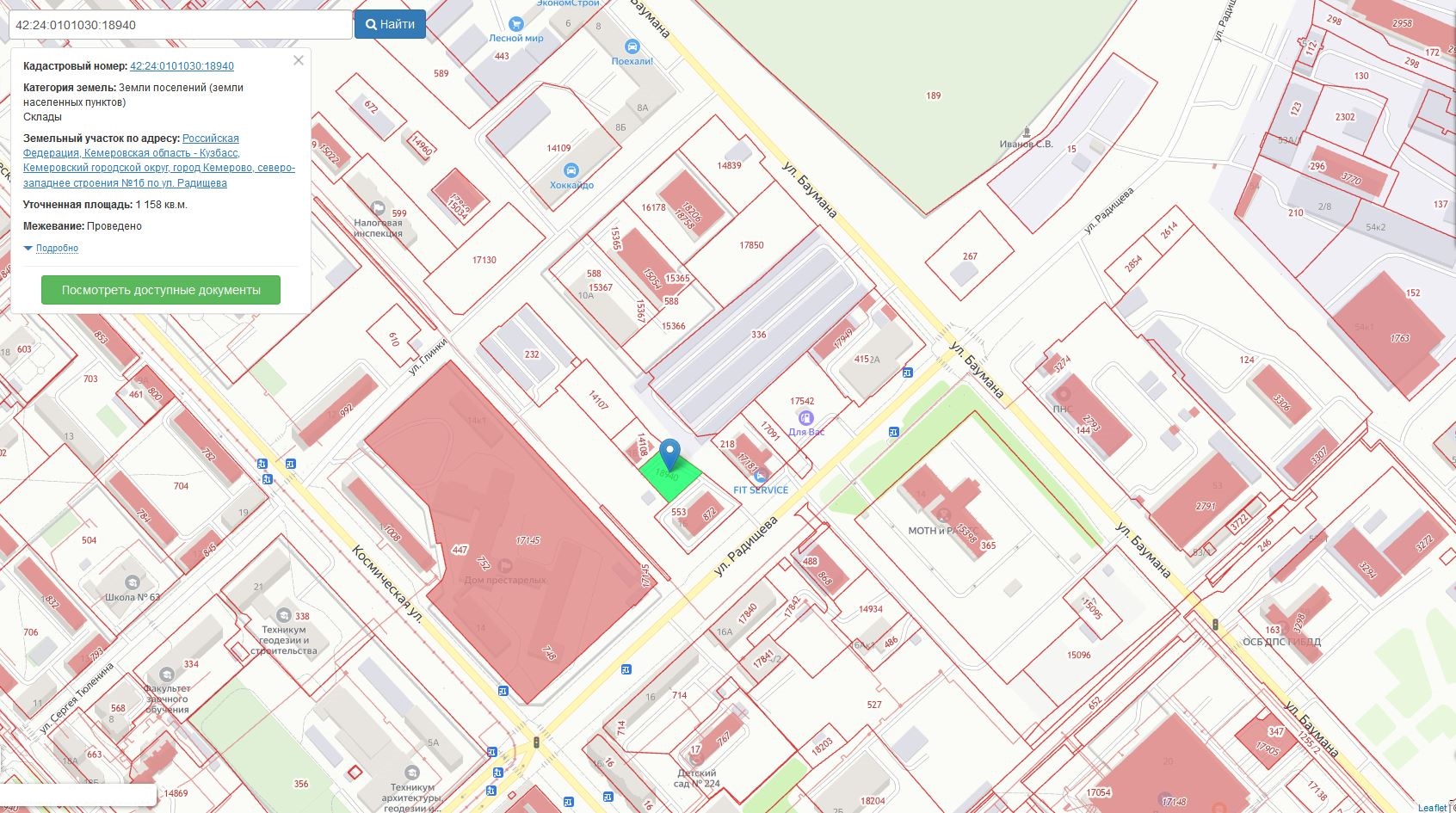 Земельный участок, пл.1158 кв.м, кадастровый №42:24:0101030:18940, разрешенное использование: склад, по адресу: г.Кемерово, северо-западнее строения №1Б по ул.Радищева. Срок аренды 66 месяцев