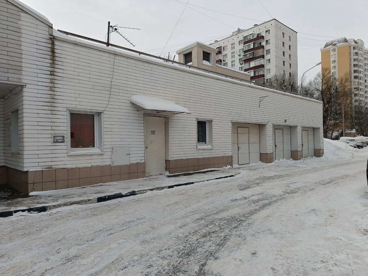 Продажа машино-места в объекте гаражного назначения, находящегося в оперативном управлении Государственного бюджетного учреждения города Москвы «Жилищник Выхино района Выхино-Жулебино» по адресу: г. Москва, ул. Хлобыстова, д. 14, к. 1, подвал №1, машино-место 57, площадью 14,3 кв. м., кадастровый номер 77:04:0002009:8451