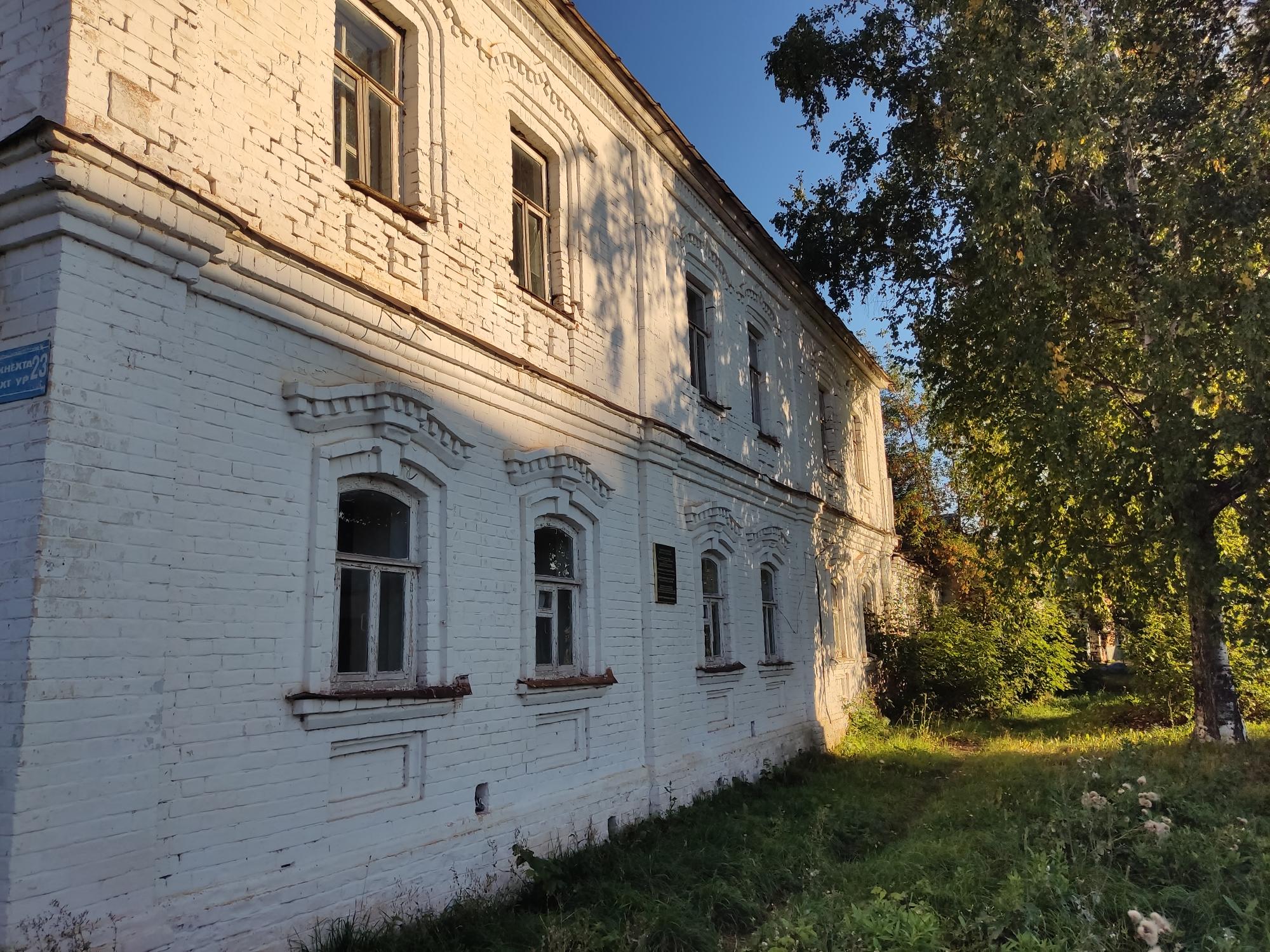 Нежилое здание ОКН г. Тетюши, ул. К.Либкнехта, д.23
