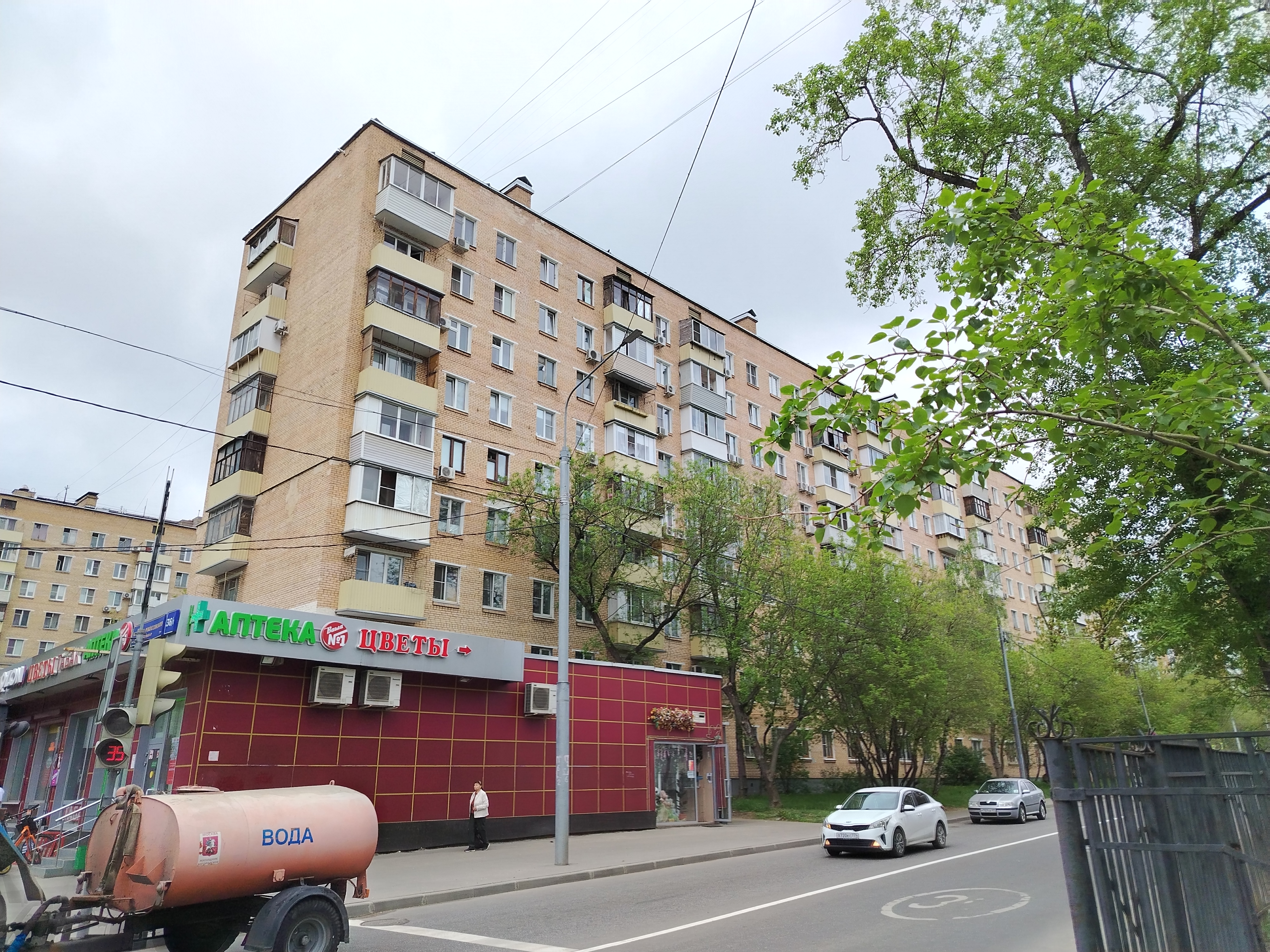 Продажа имущества, находящегося в собственности города Москвы: жилое помещение по адресу: г. Москва, б-р Маршала Рокоссовского, д. 36/1, кв. 166, общей площадью 45,1 кв. м. (Этаж № 7), кадастровый номер: 77:03:0001008:3087