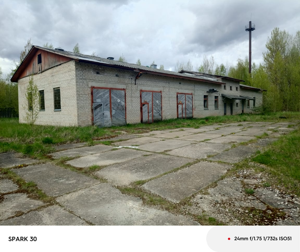 Нежилые здания с земельным участком по адресу Псковская область, Печорский м.о., д. Киршино