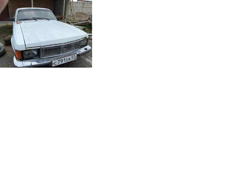 АвтомобильГАЗ-310202