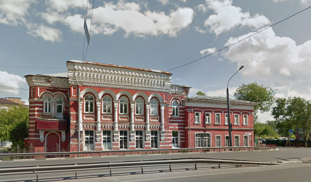 Имущество, находящееся в собственности Ярославской области, расположенное по адресу: Ярославская область, г. Ярославль, Московский проспект, д. 43/10, с земельным участком