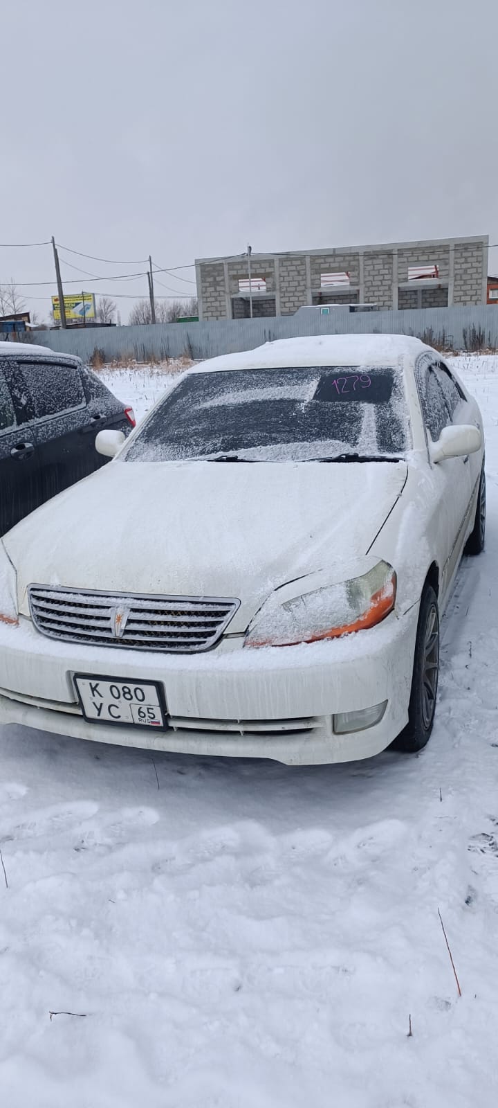 Автомобиль марки “Toyota Mark 2”, Государственный номер К 080 УС 65