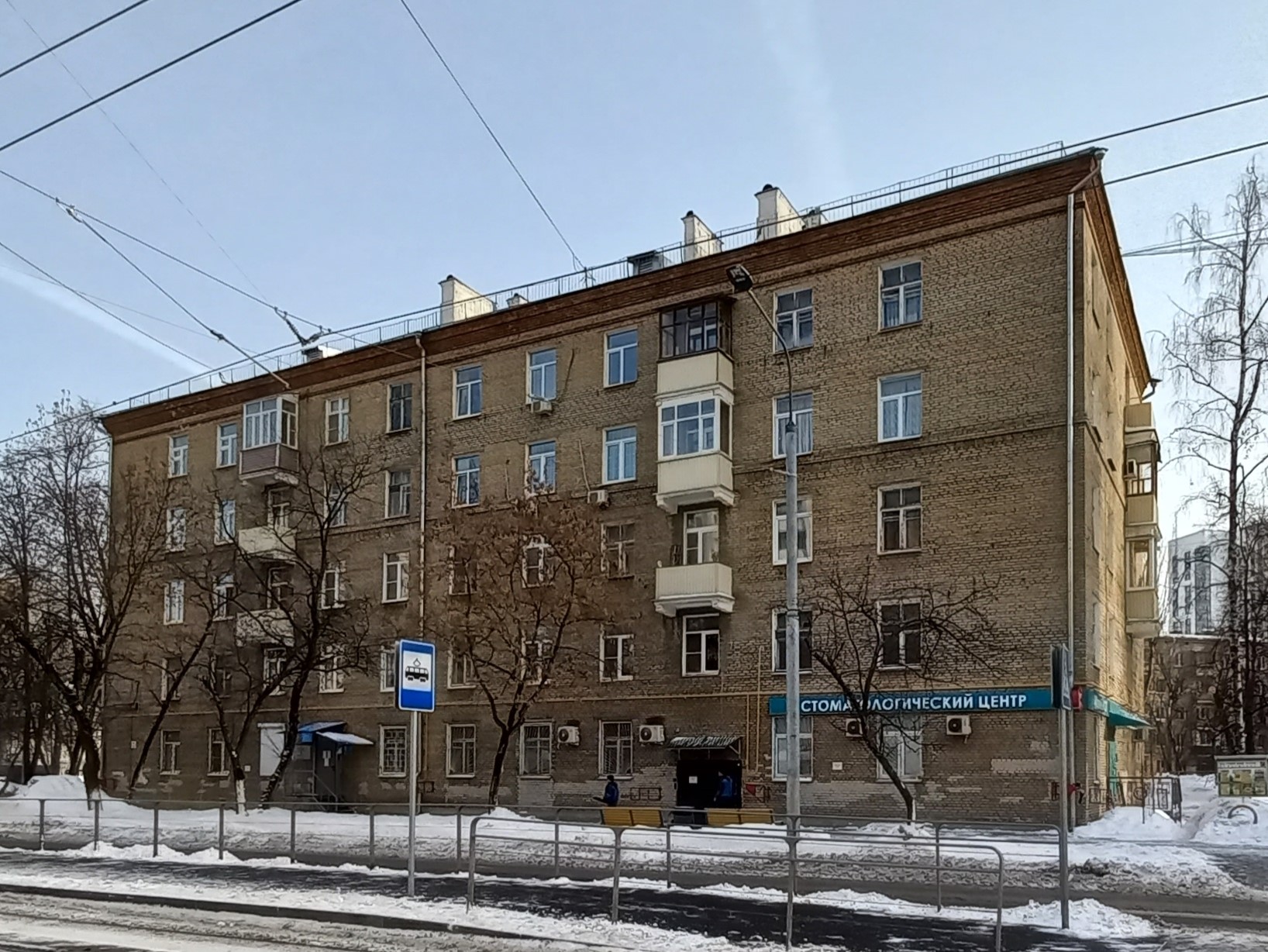 Продажа имущества, находящегося в собственности города Москвы: жилое помещение по адресу: г. Москва, ул. Судостроительная, д. 40, кв. 64, общей площадью 66 кв. м. (Этаж № 2), кадастровый номер: 77:05:0004010:5274