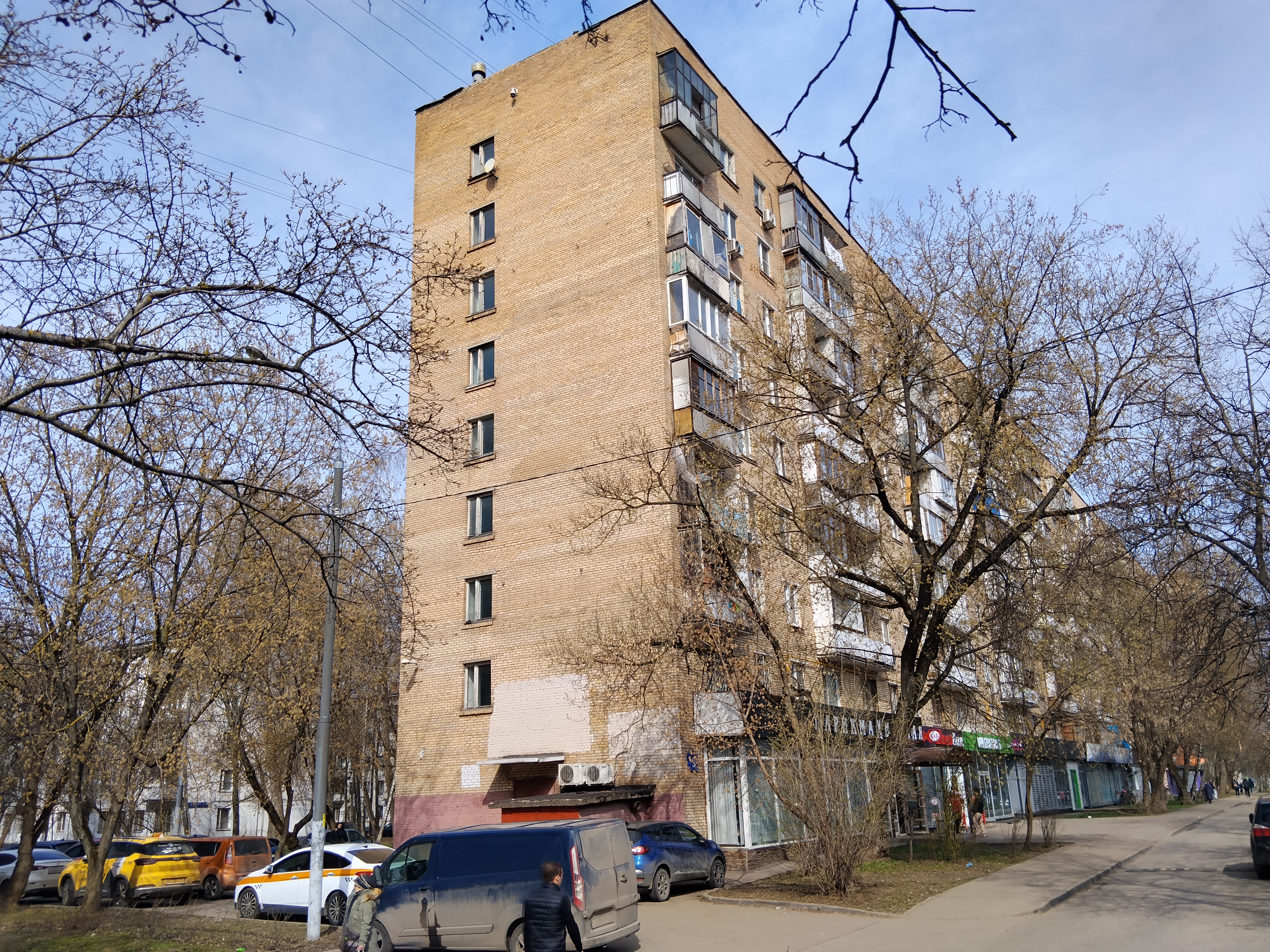 Продажа имущества, находящегося в собственности города Москвы, жилое помещение по адресу: г. Москва, ул. Хабаровская, д. 9, кв. 299, общей площадью 21,5 кв. м (этаж № 8), кадастровый номер: 77:03:0002017:10379