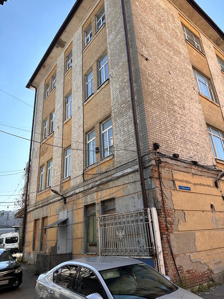 Аукцион по продаже имущественного комплекса по адресу: Ростовская область, г. Ростов-на-Дону, пл. Привокзальная, д. 4