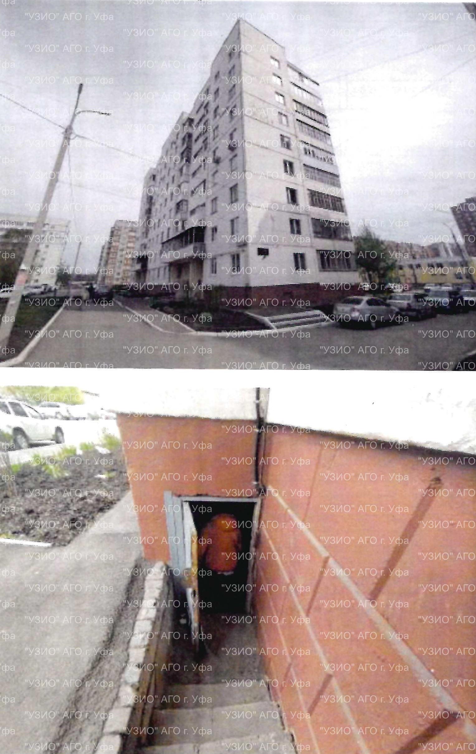 Право на заключение договора аренды объекта муниципального нежилого фонда – нежилых помещений подвала девятиэтажного жилого здания, расположенного по адресу: Республика Башкортостан, г. Уфа, Ленинский район, ул. Ахметова,302