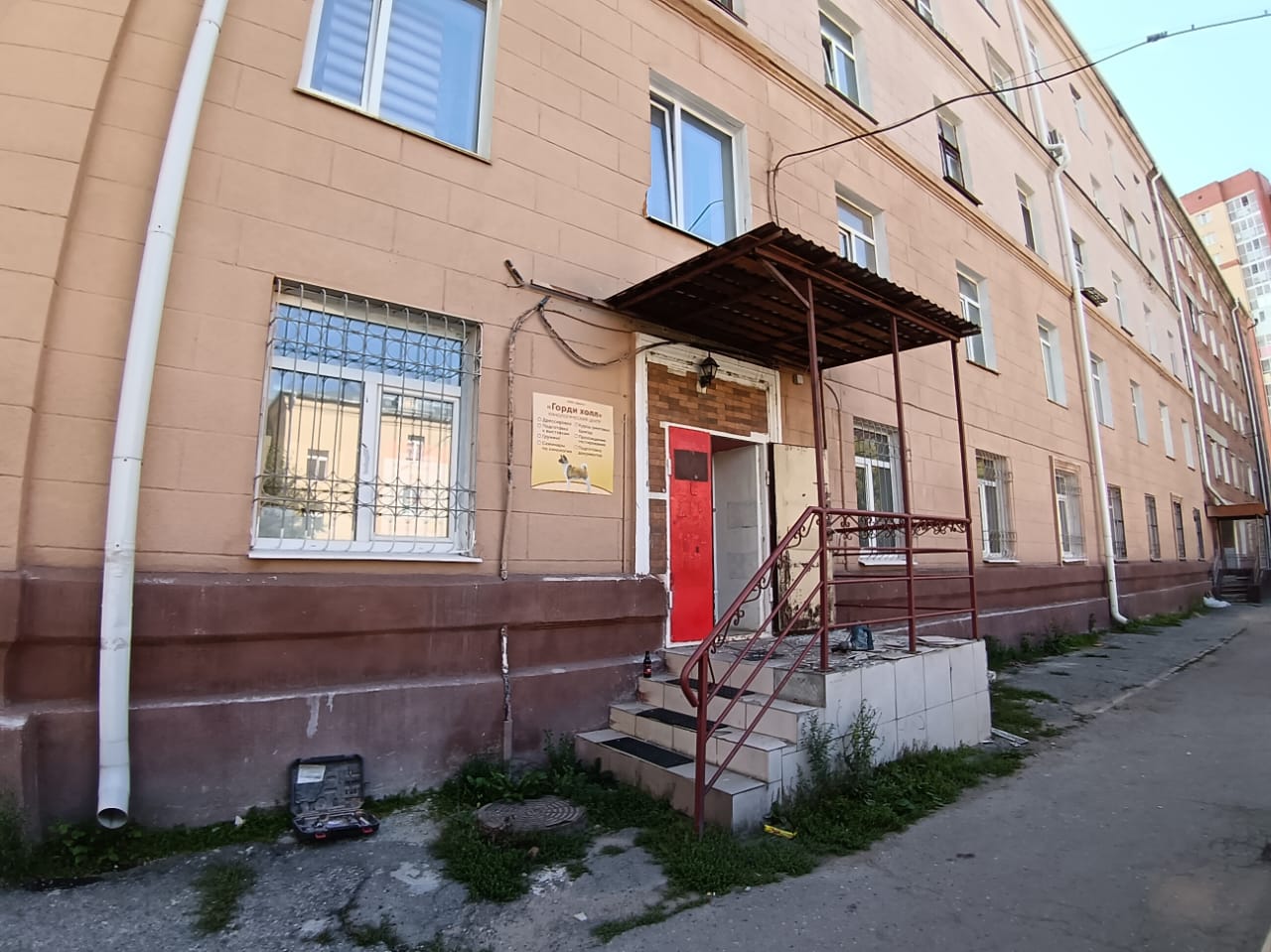 Нежилое помещение 2/2П
