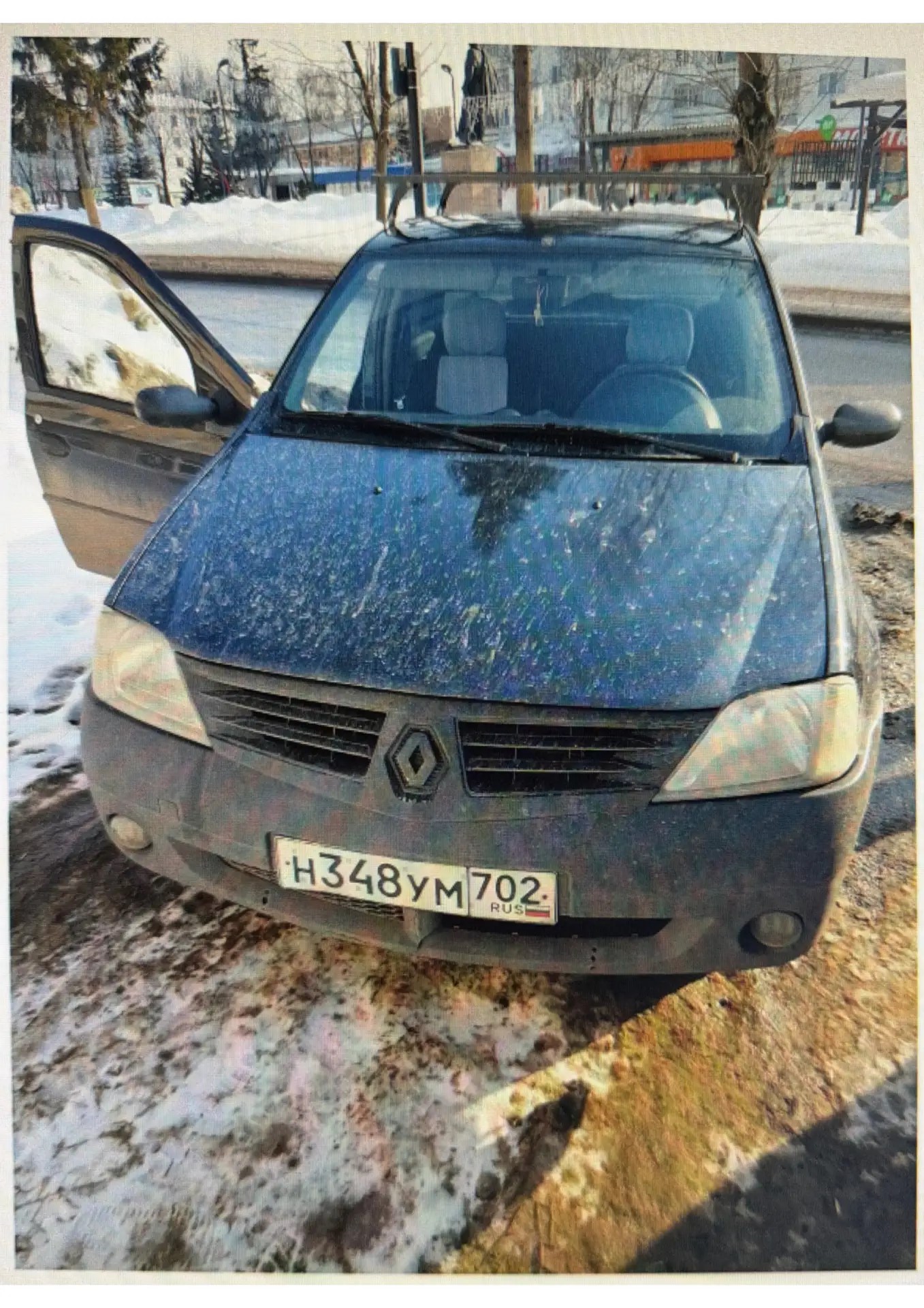 Автомобиль Рено Логан, 2007 г.в., г/н Н348УМ702, идентификационный номер (VINX7LLSRAHH7H112033),