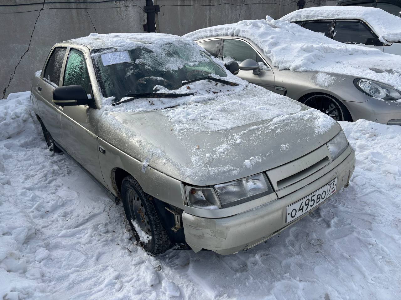 автомобиль ВАЗ 21104 государственный регистрационный знак О 495 ВО 73 регион, VIN XTA21104060983215, 2006 г.в.