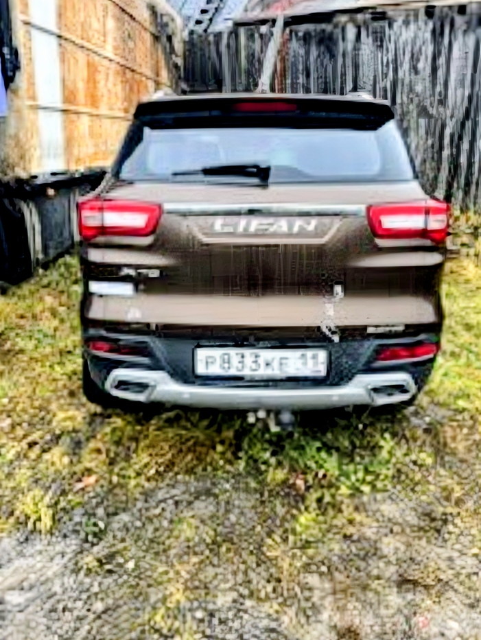 Лот № 20. Автомобиля Lifan X70,коричневого цвета,г.р.з. Р833КЕ11,VIN: X9WX7002MJ0001334 (11-008152-1)
