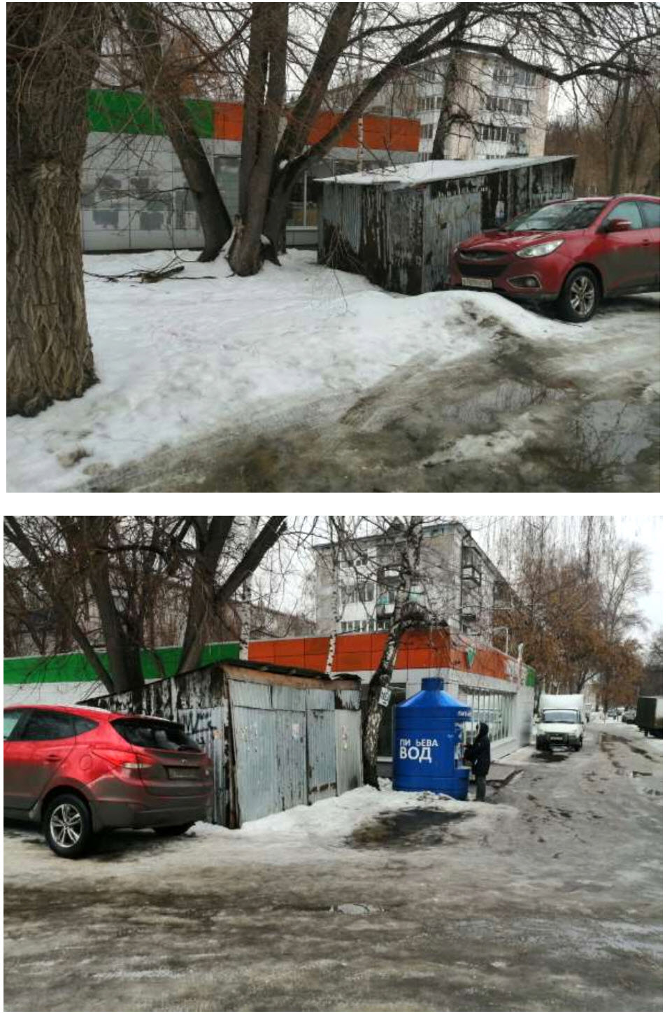 Право заключения договора на размещение нестационарного торгового объекта на земельном участке, характерные точки границ места размещения которого указаны в извещении, площадью 4,5 кв.м, расположенному по адресу: Самарская обл., г. о. Новокуйбышевск, в районе здания № 9а по ул.Свердлова; сезонный, продовольственный - бахчевой развал