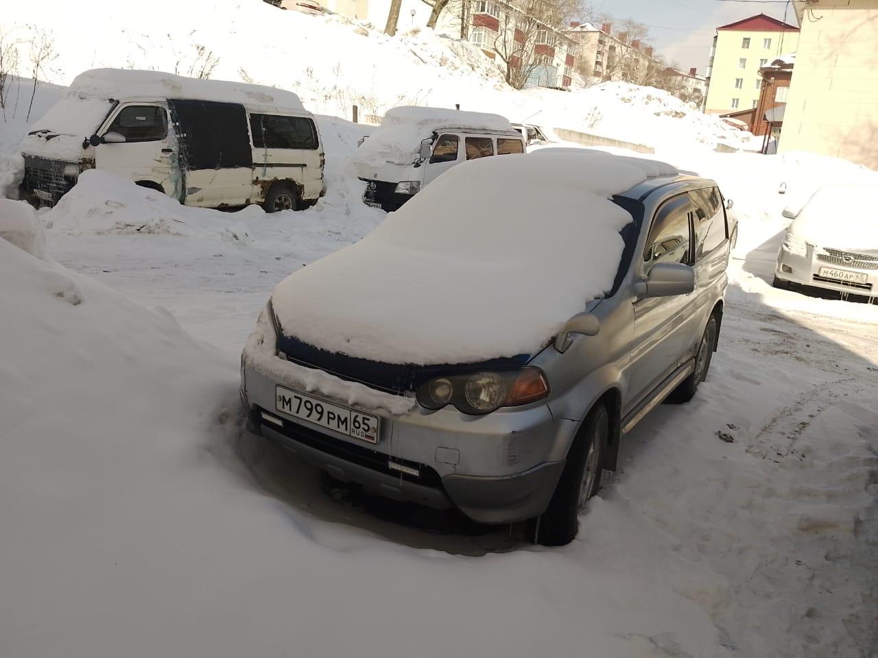 Транспортное средство марки (модели): Хонда HR-V, М 799 РМ 65 , Потребительские свойства данного ТС утрачены, т.к. автомобиль продолжительное время находился без эксплуатации и без технического обслуживания.