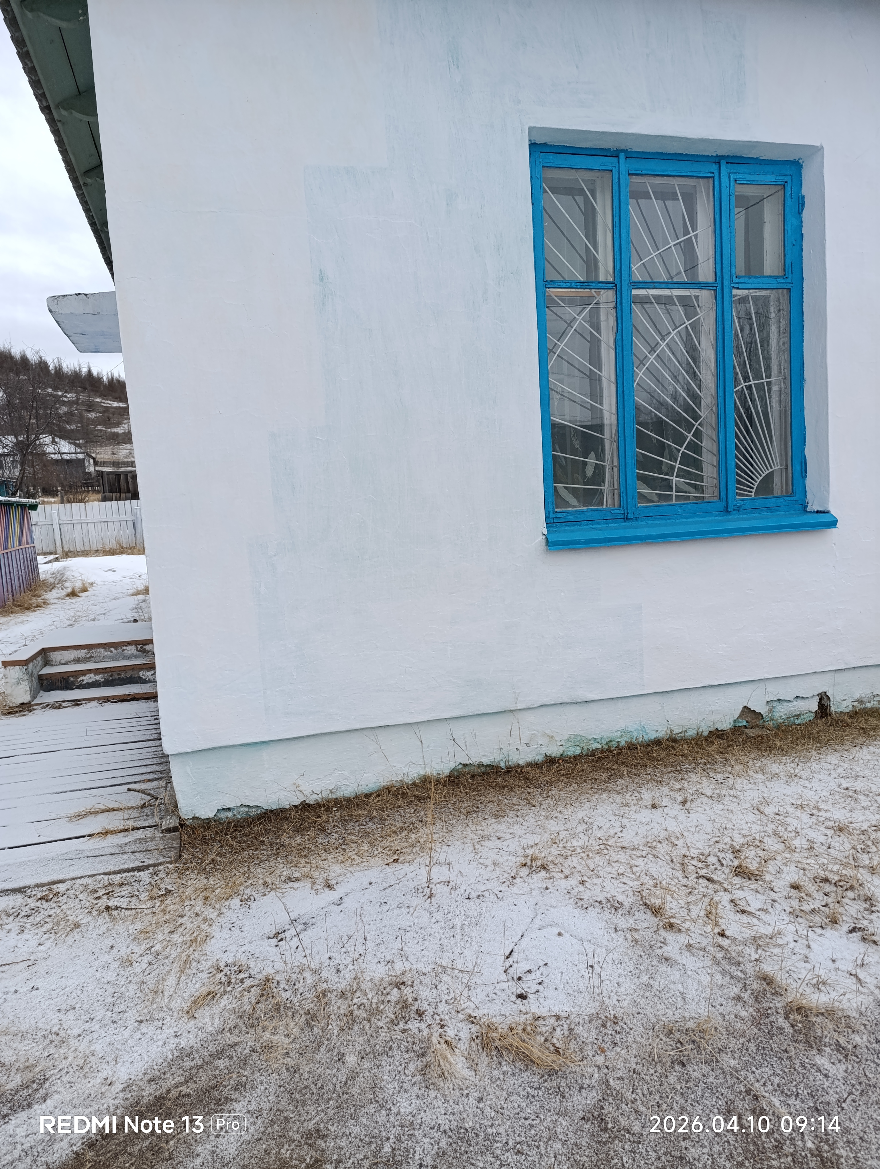 Аукцион на право заключения договора аренды имущества, находящегося в муниципальной собственности