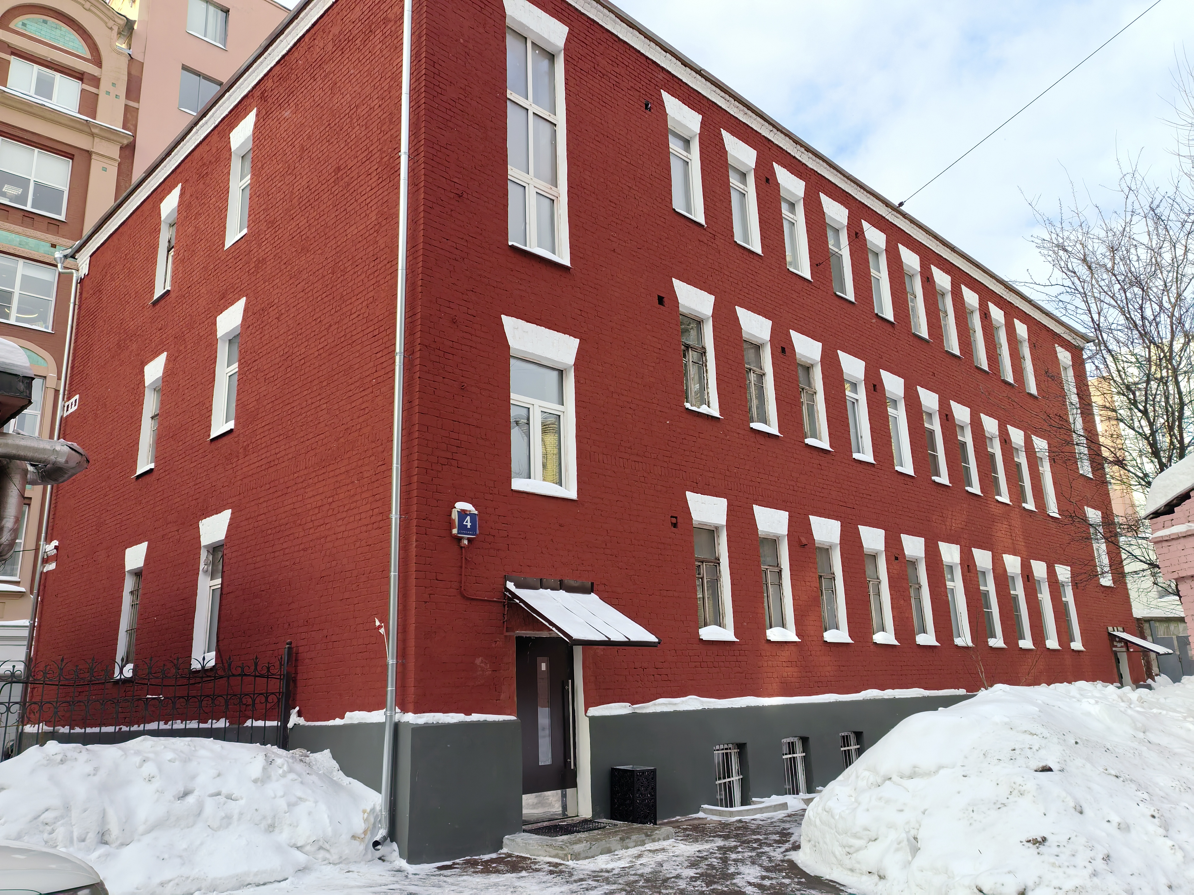 Продажа имущества, находящегося в собственности города Москвы, жилое помещение по адресу: г. Москва, 1-й Щемиловский пер., д. 4 стр. 2, кв. 5, общей площадью 56 кв. м, (Этаж № 2), кадастровый номер: 77:01:0004002:5043