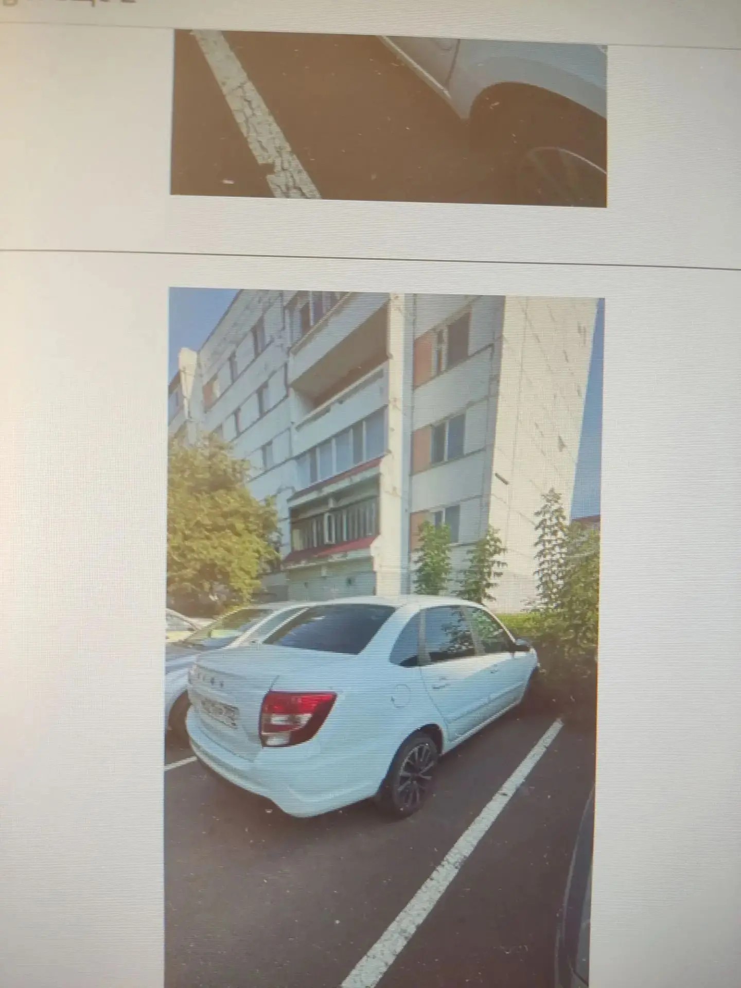 Автомобиль LADA GRANTA, 2023 г.в., г/н М021УР702, идентификационный номер (VINXTA219070R0975409),