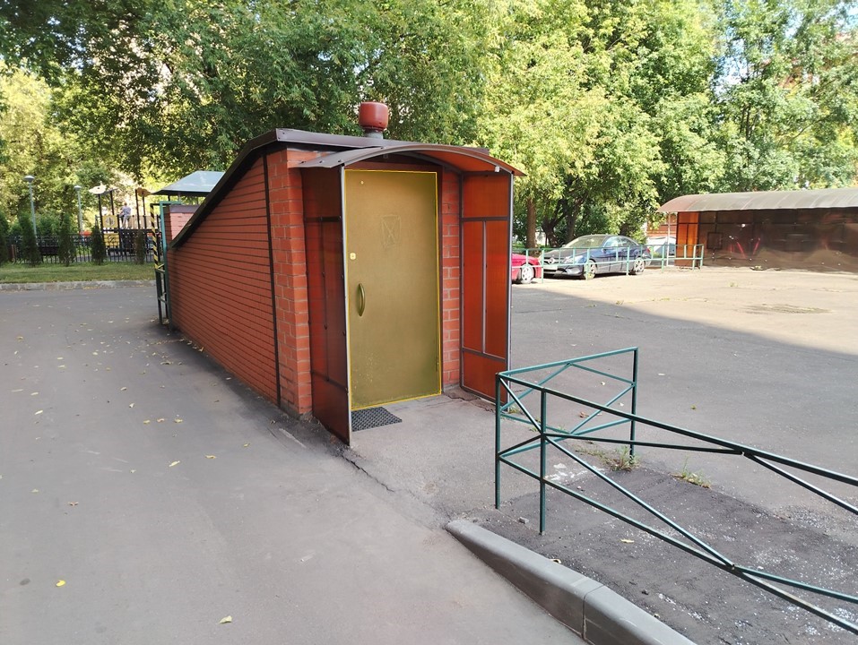 Продажа имущества, находящегося в собственности города Москвы, нежилое помещение по адресу: г. Москва, ул. Короленко, д. 5, стр. 1,  площадью 13,3 кв. м. (Подземный этаж № -2, машино-место 69), кадастровый номер: 77:03:0003010:6067